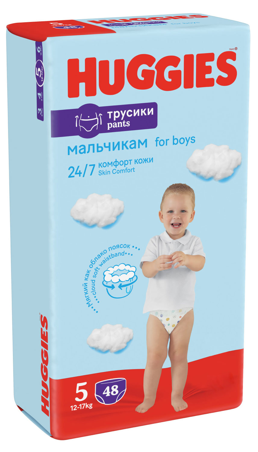 https://www.auchan.ru/files/original/28838293