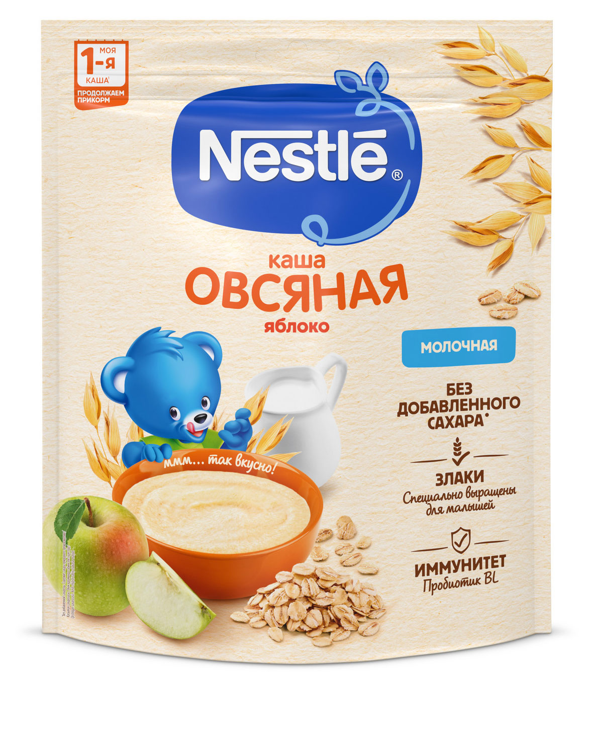 Nestlе | Каша молочная Nestle овсяная с яблоком бифидобактериями BL с 5 мес., 200 г