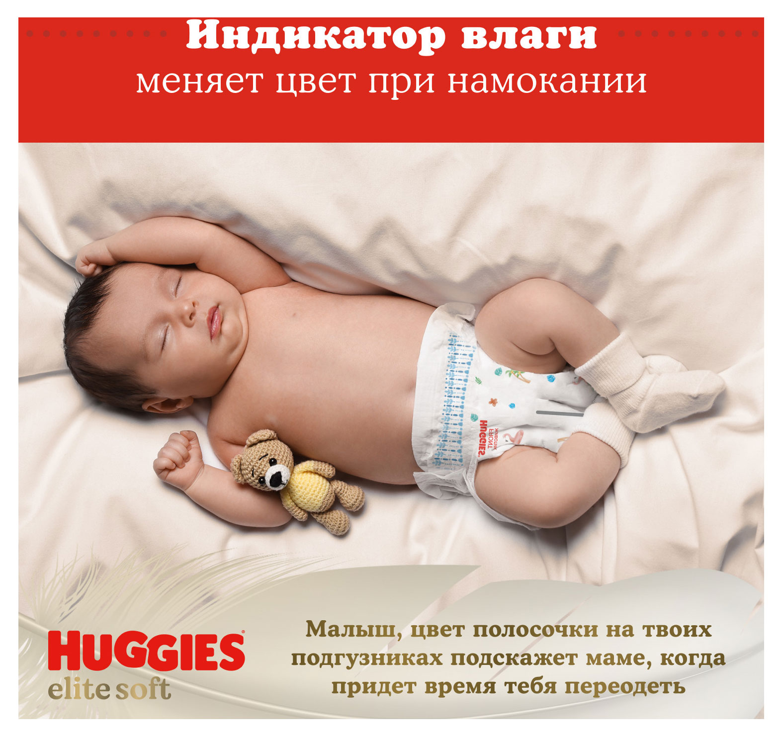 https://www.auchan.ru/files/original/28838306