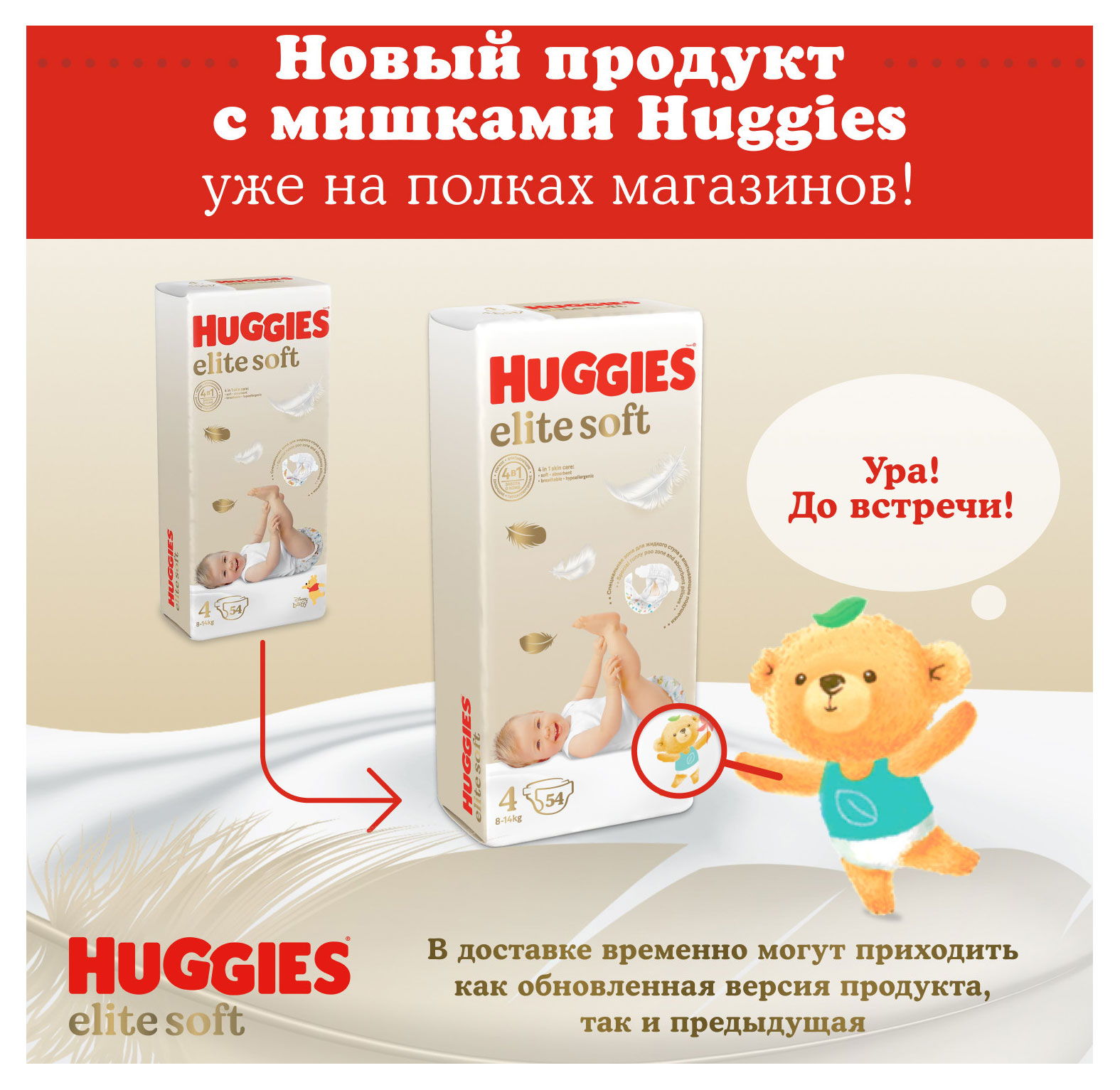 https://www.auchan.ru/files/original/28838315