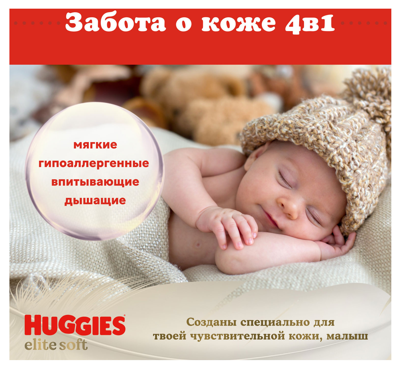 https://www.auchan.ru/files/original/28838329