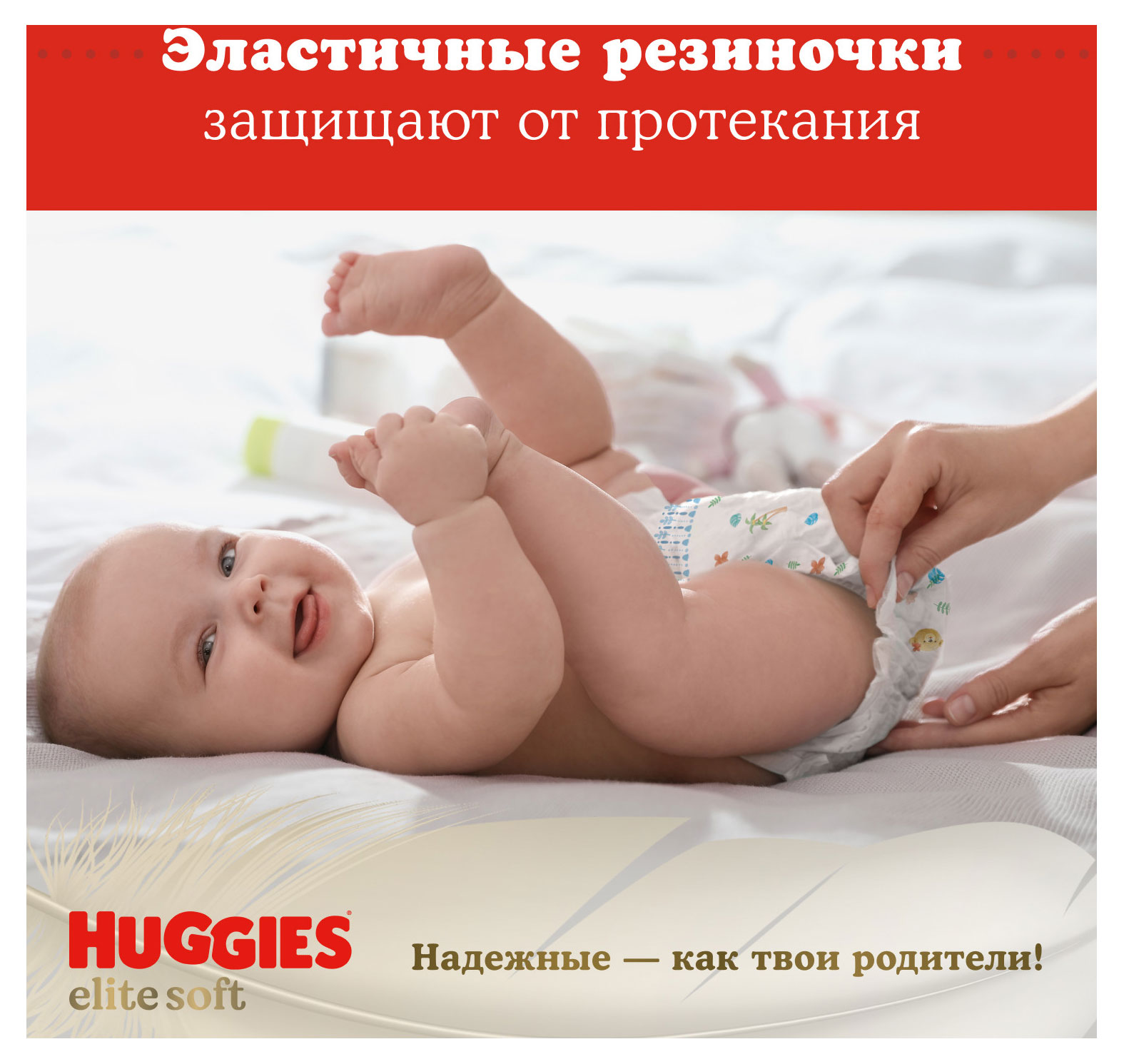 https://www.auchan.ru/files/original/28838339