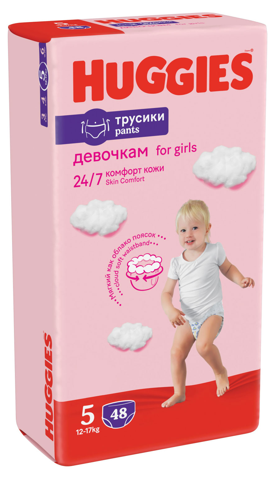 https://www.auchan.ru/files/original/28838341