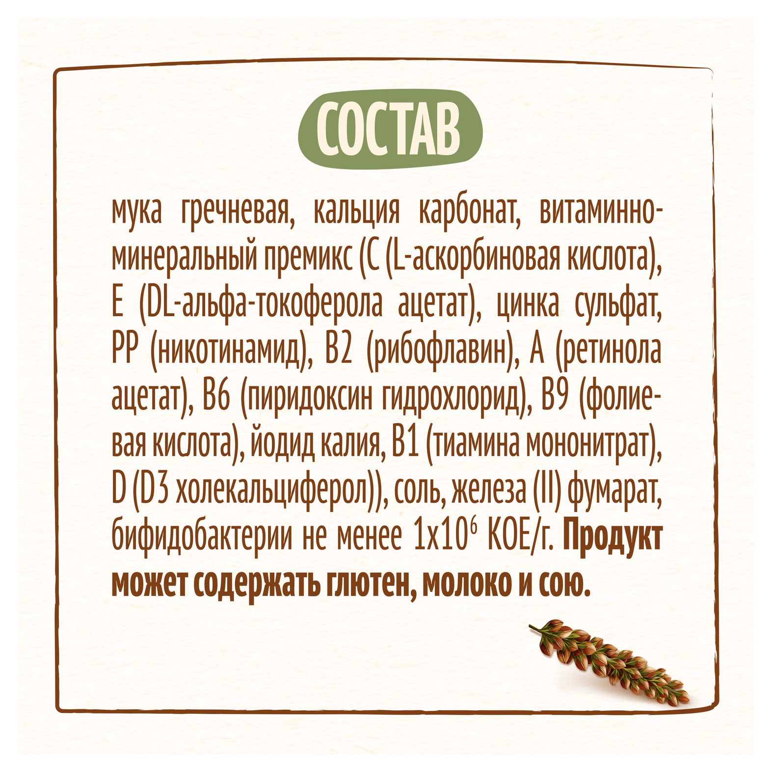 https://www.auchan.ru/files/original/28838370