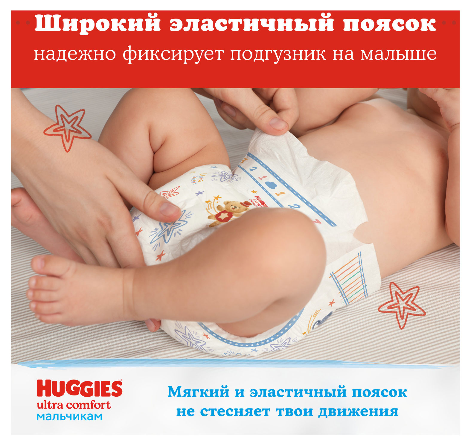 https://www.auchan.ru/files/original/28838572