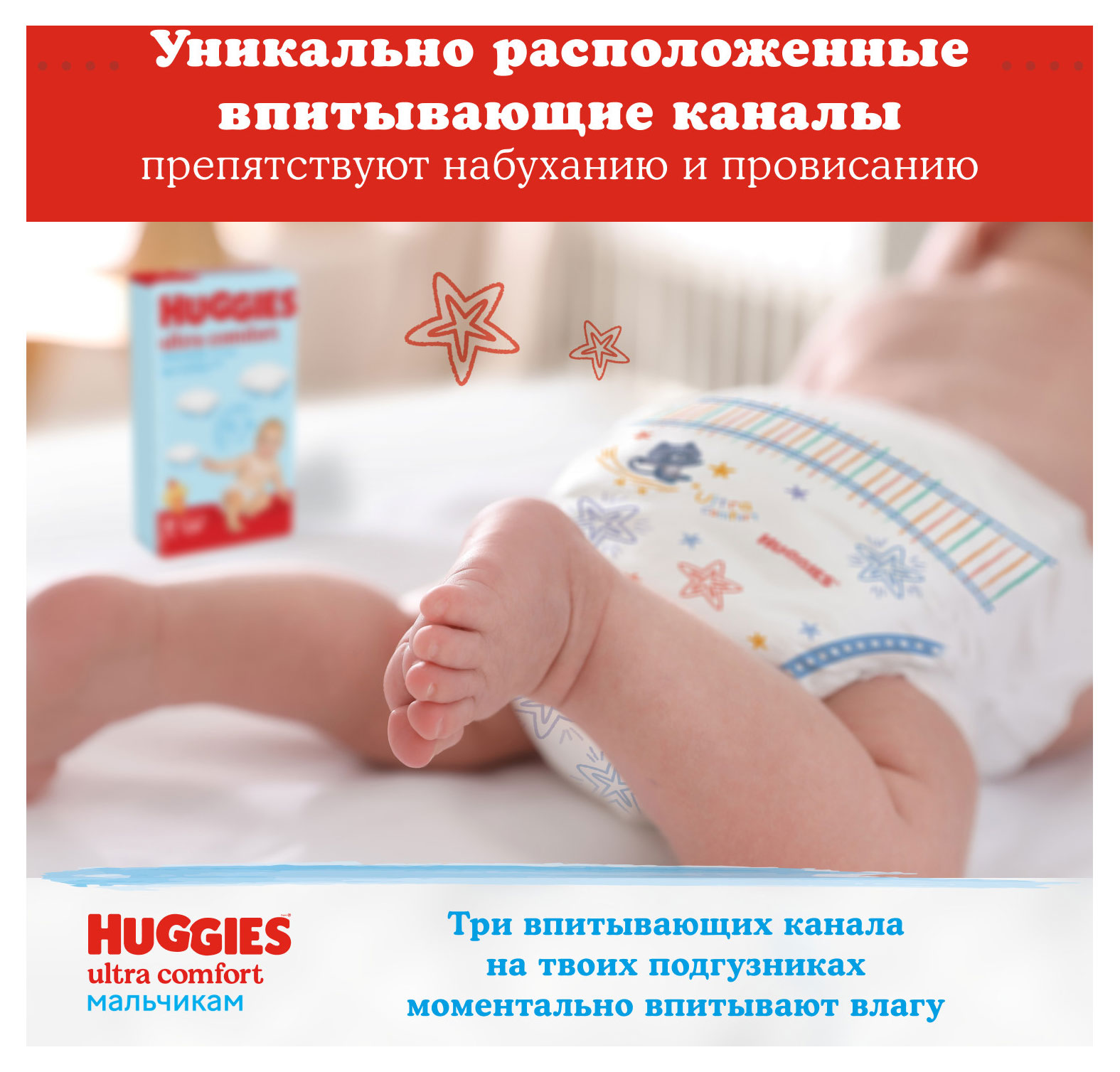 https://www.auchan.ru/files/original/28838573