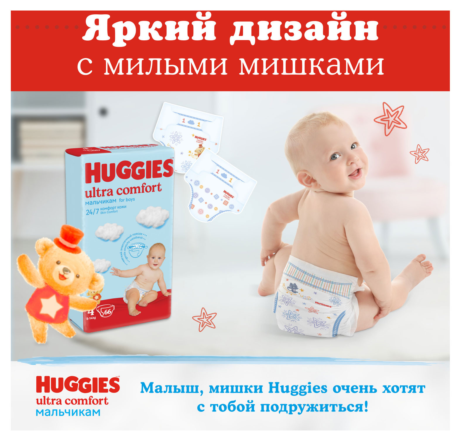 https://www.auchan.ru/files/original/28838607