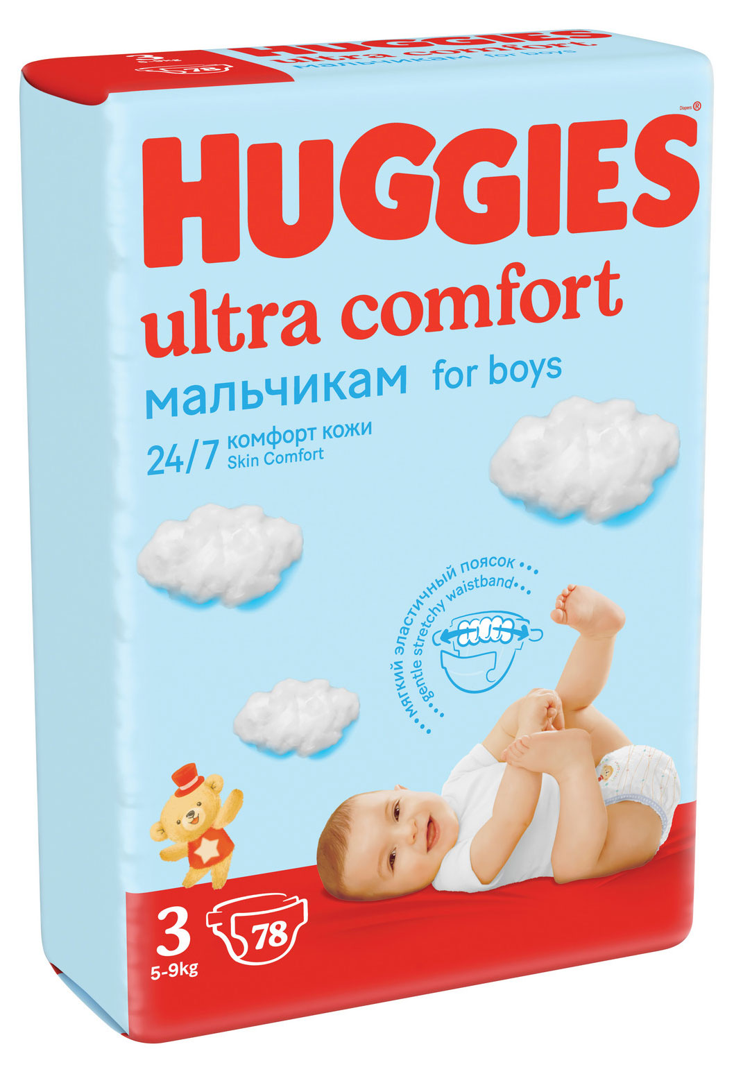 https://www.auchan.ru/files/original/28838612