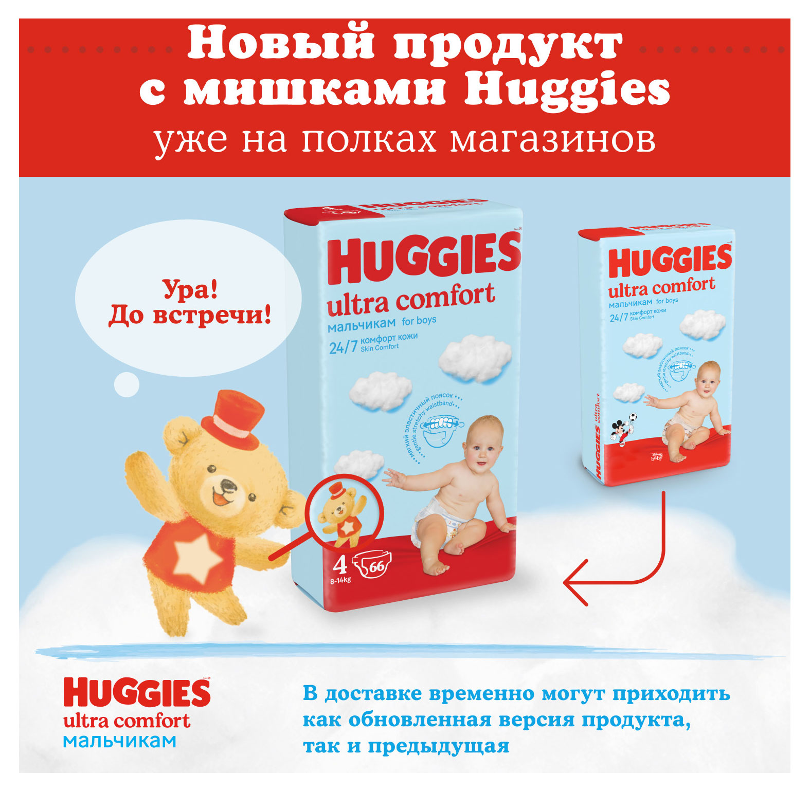 https://www.auchan.ru/files/original/28838615