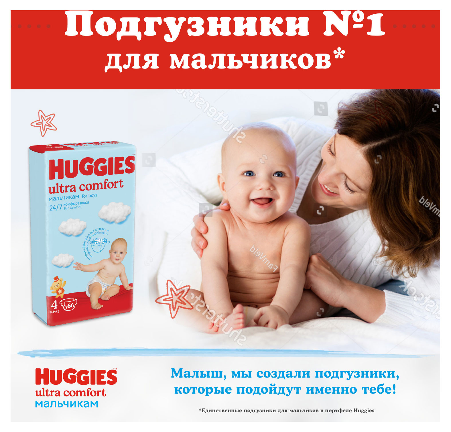 https://www.auchan.ru/files/original/28838617