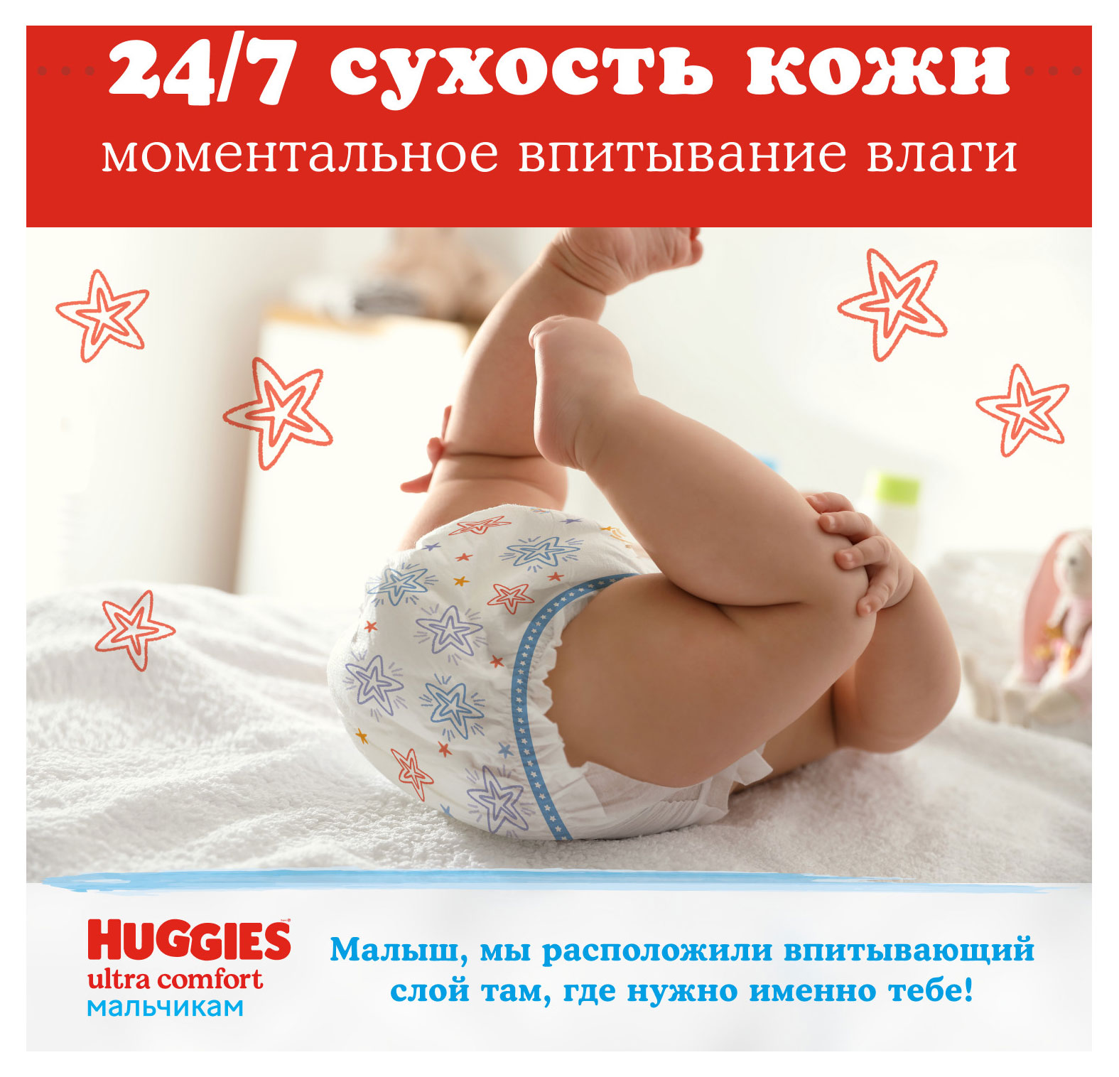 https://www.auchan.ru/files/original/28838621