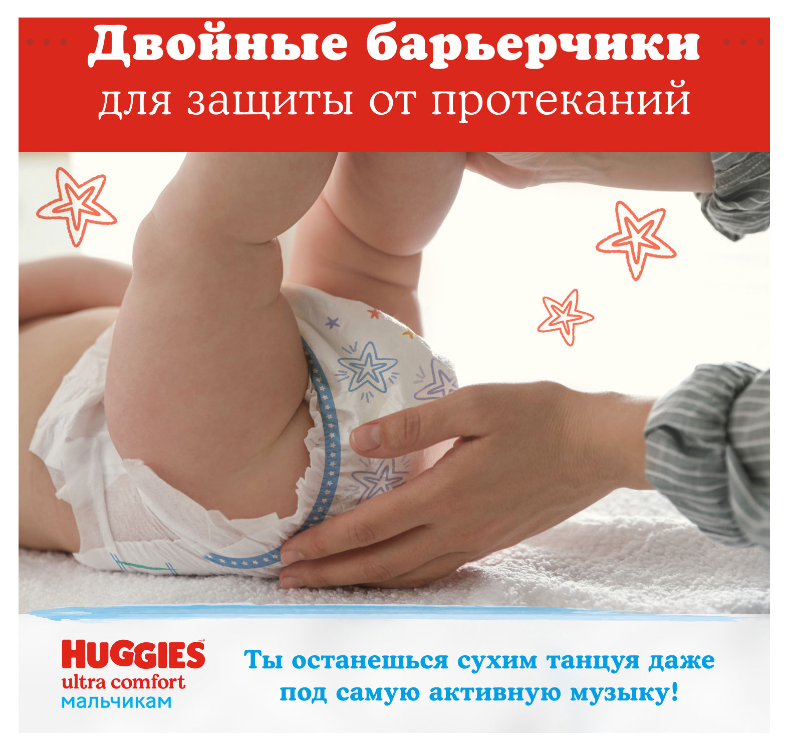 https://www.auchan.ru/files/original/28838622