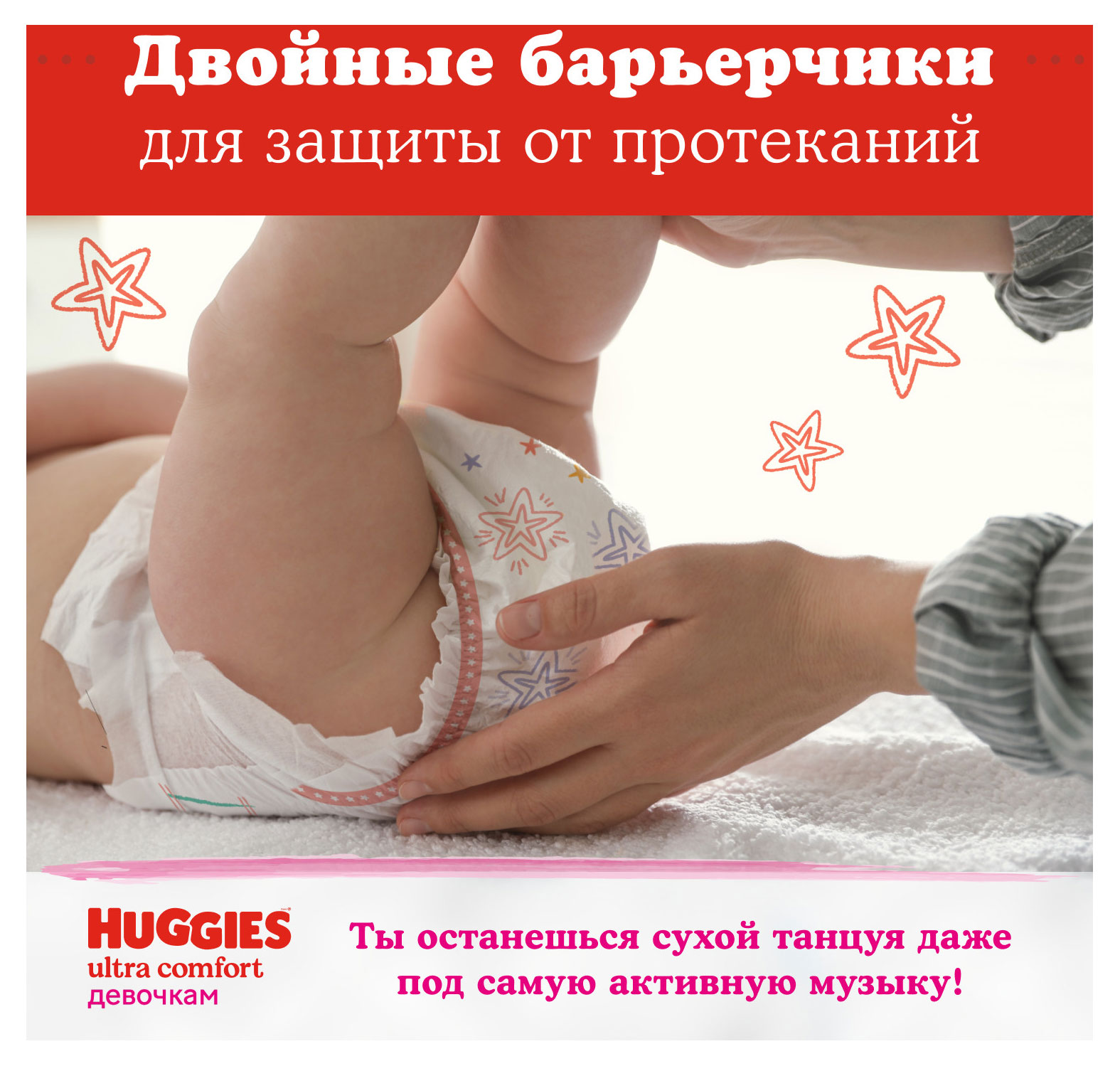 https://www.auchan.ru/files/original/28838623