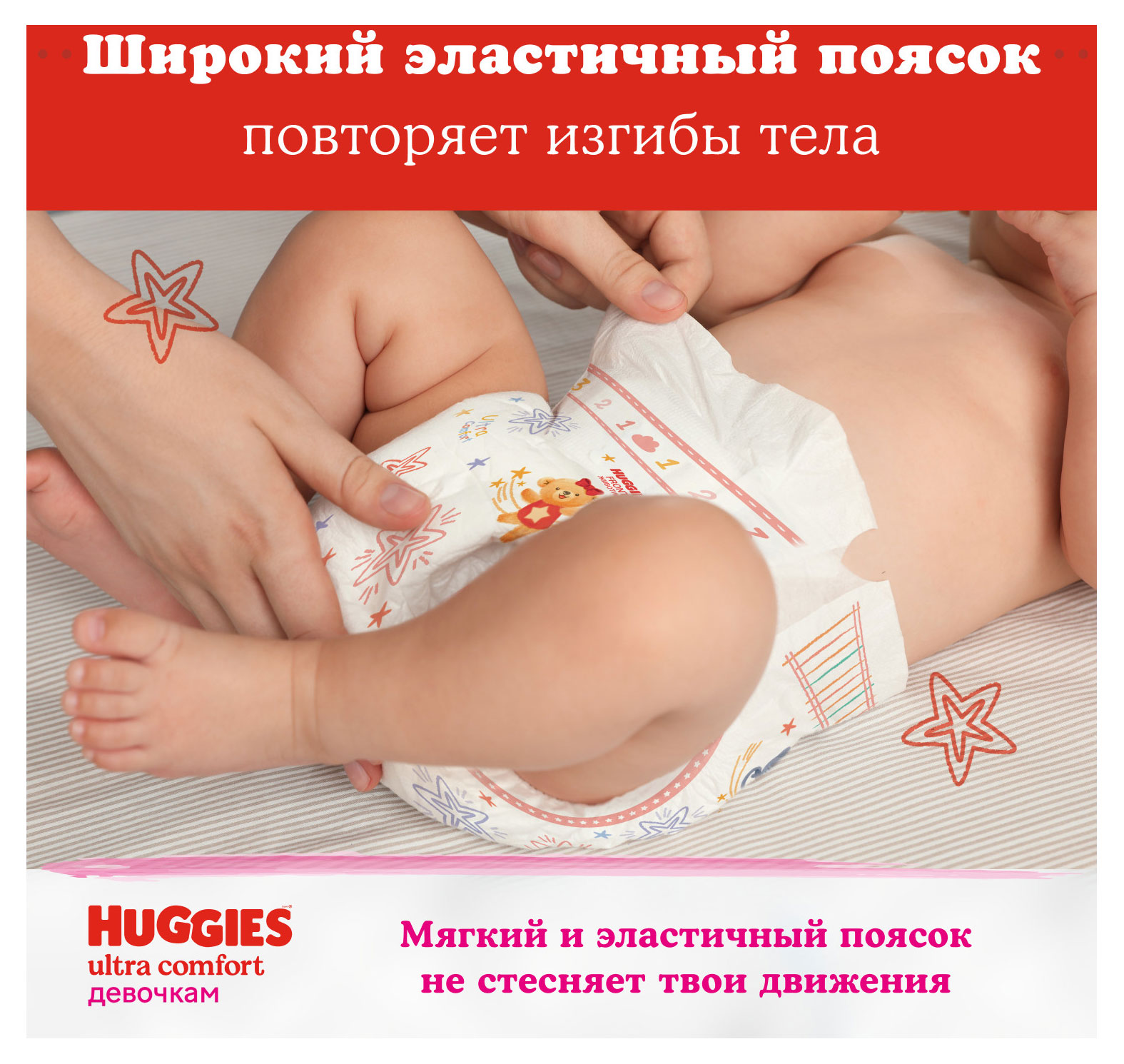 https://www.auchan.ru/files/original/28838624