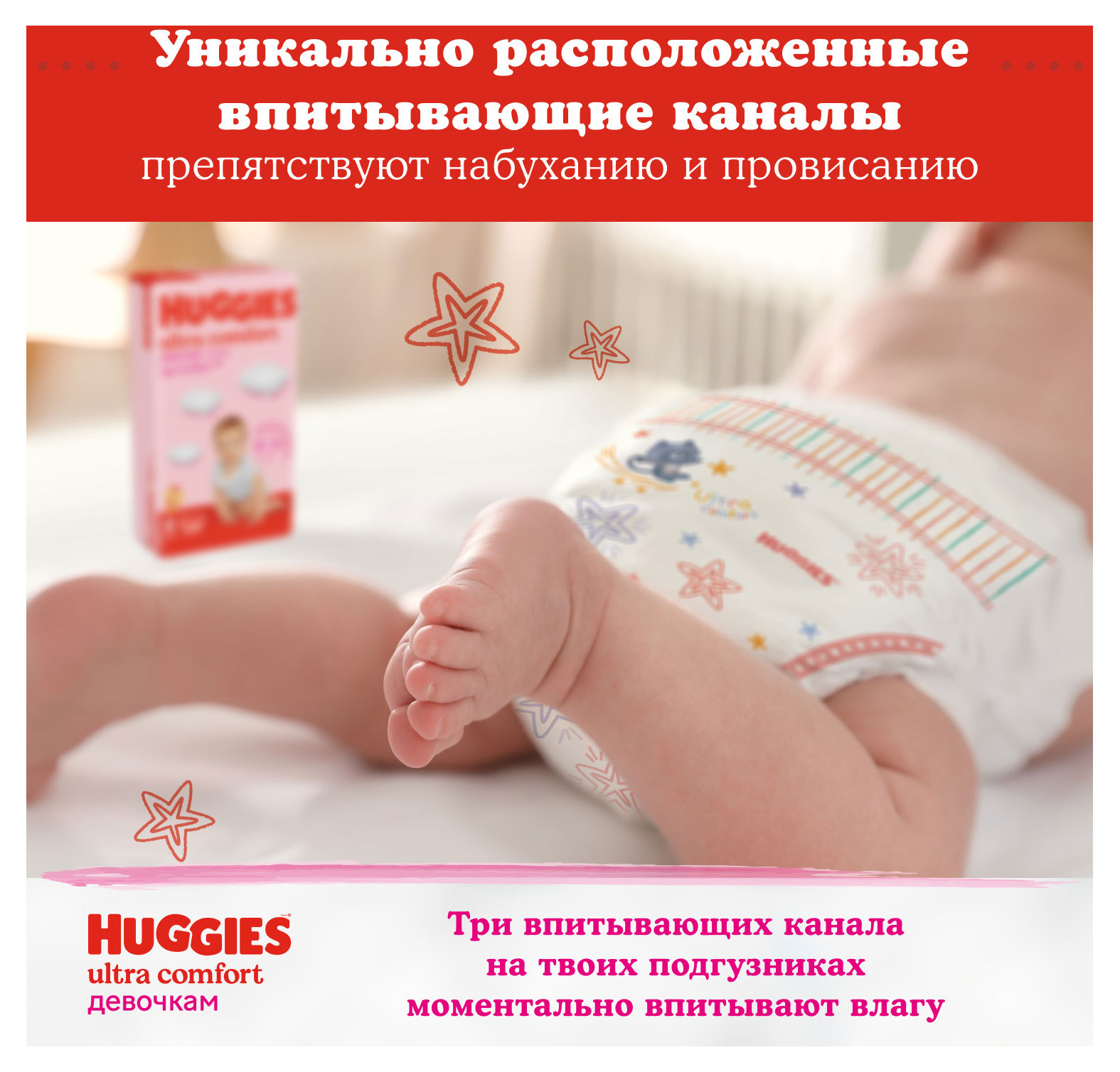 https://www.auchan.ru/files/original/28838625