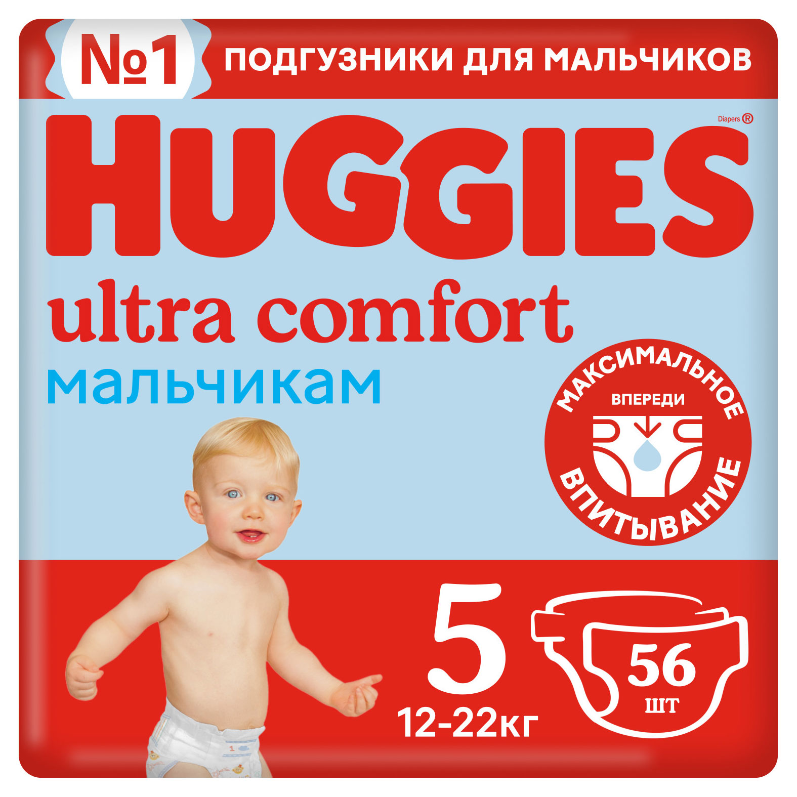 Подгузники Huggies Ultra Comfort для мальчиков 5 (12-22 кг), 56 шт