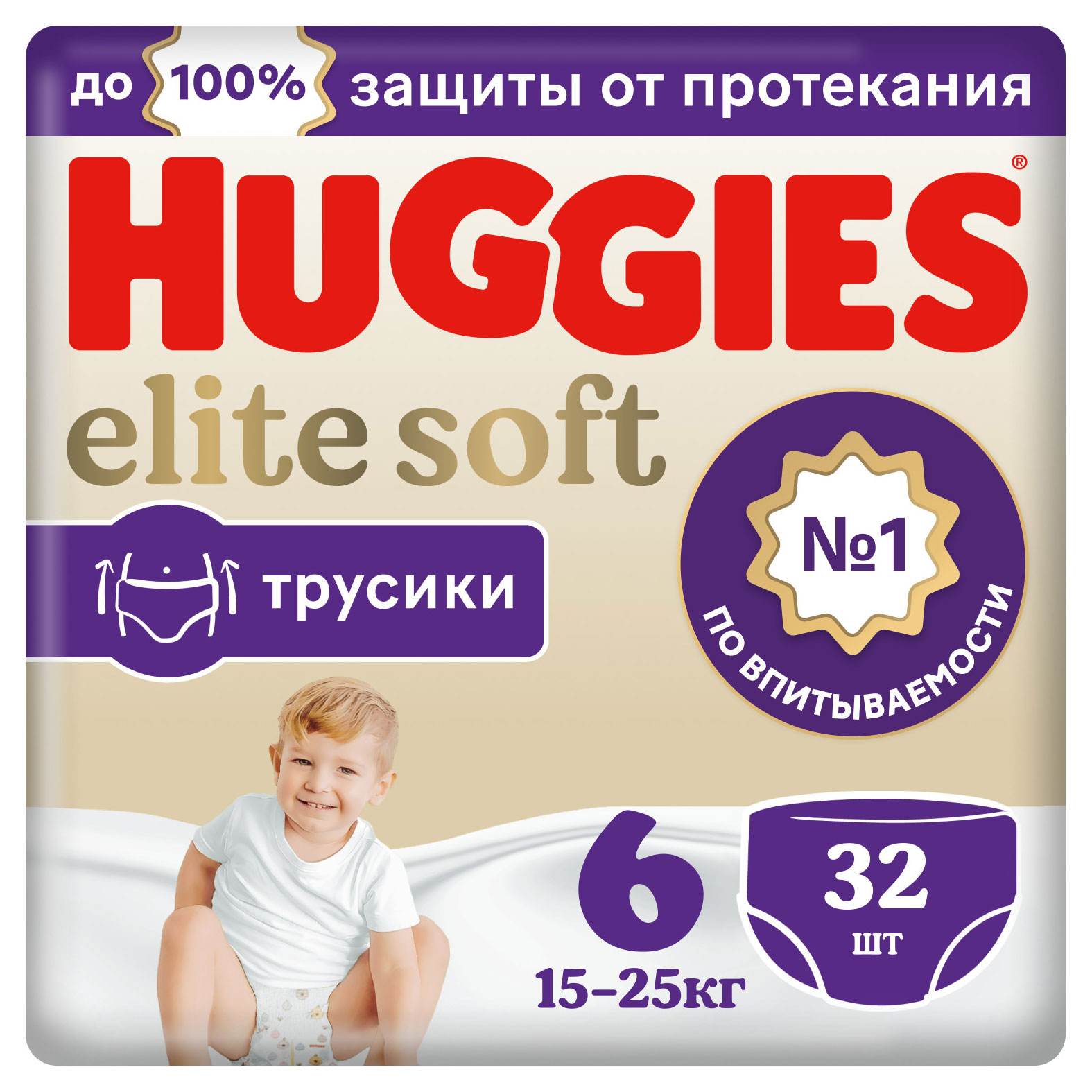 Подгузники-трусики Huggies Elite Soft 6 (15-25 кг), 32 шт