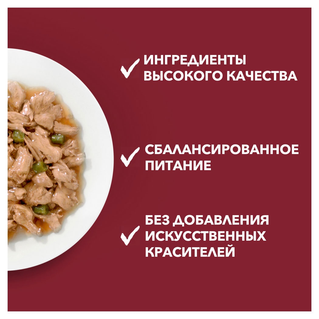 https://www.auchan.ru/files/original/28838710