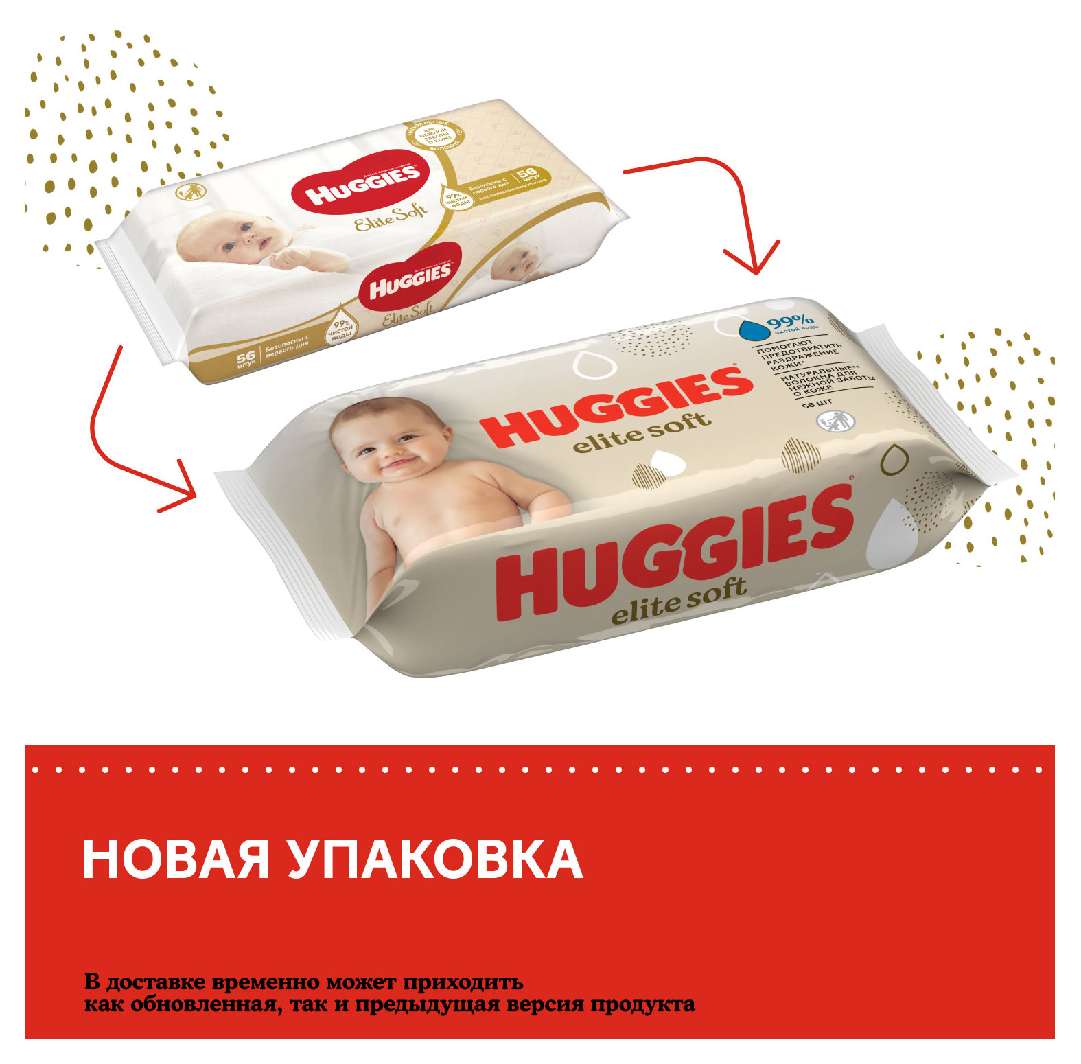 https://www.auchan.ru/files/original/28838812