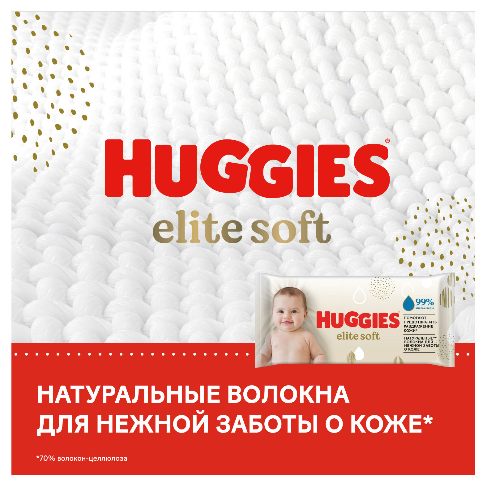 https://www.auchan.ru/files/original/28838821