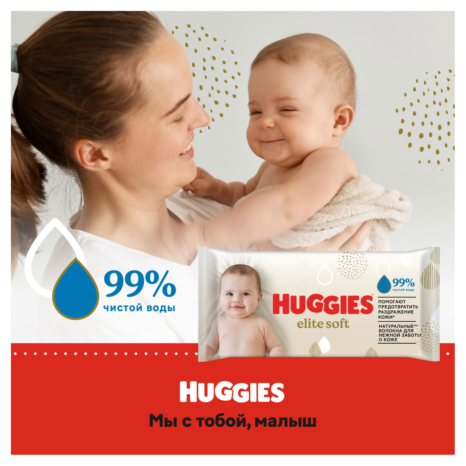 https://www.auchan.ru/files/original/28838827