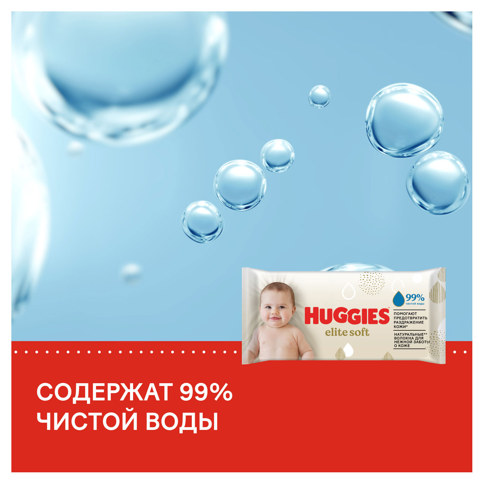 https://www.auchan.ru/files/original/28838836