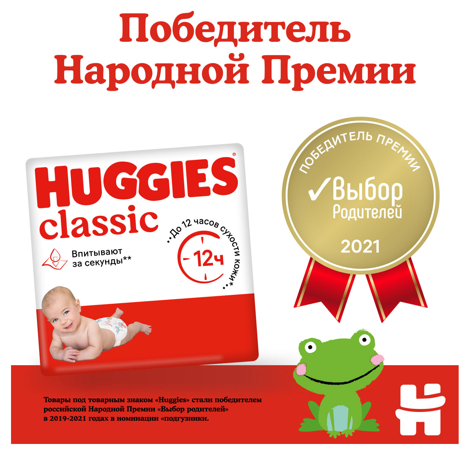 https://www.auchan.ru/files/original/28838848