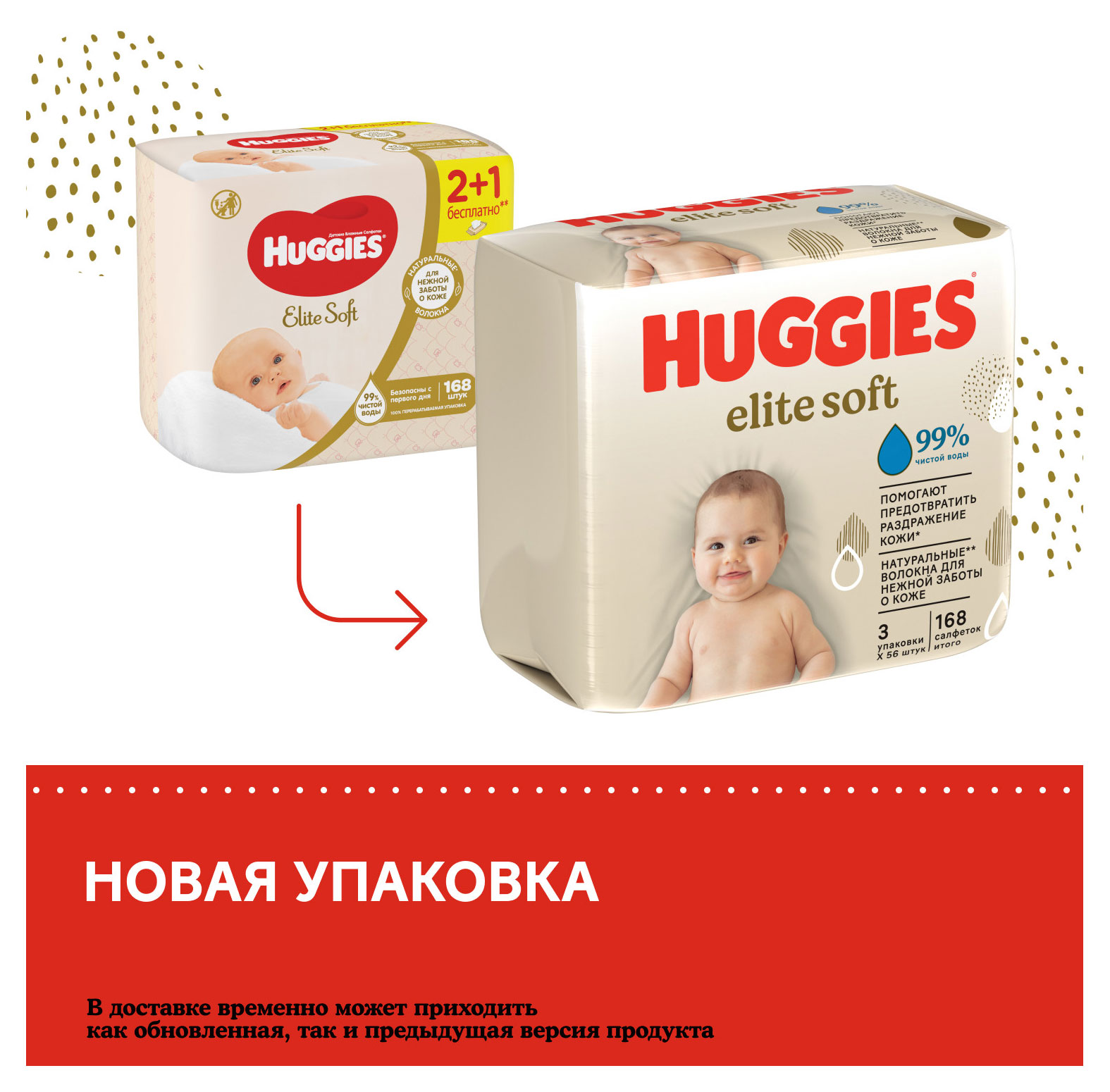 https://www.auchan.ru/files/original/28838850