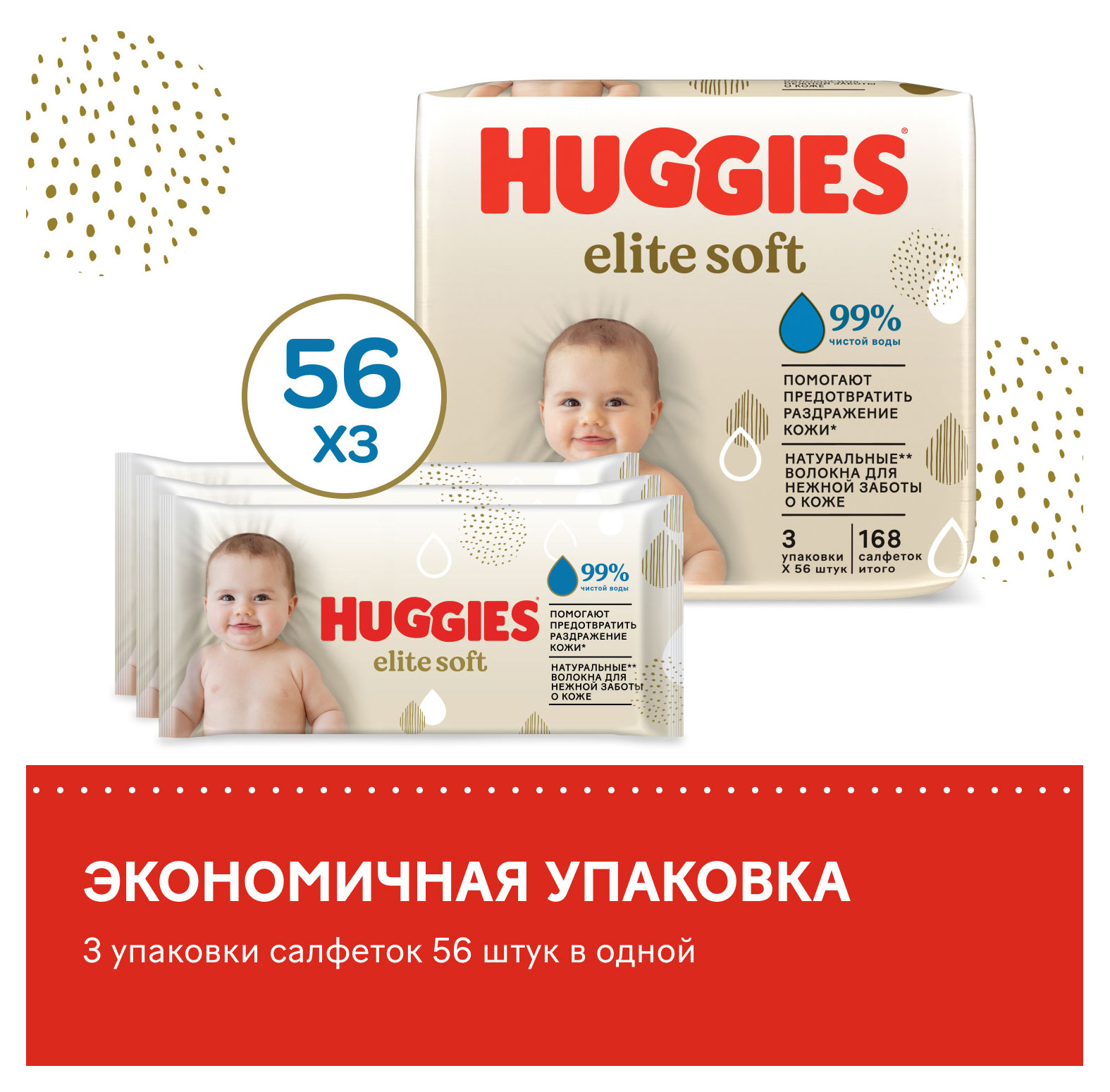 https://www.auchan.ru/files/original/28838855