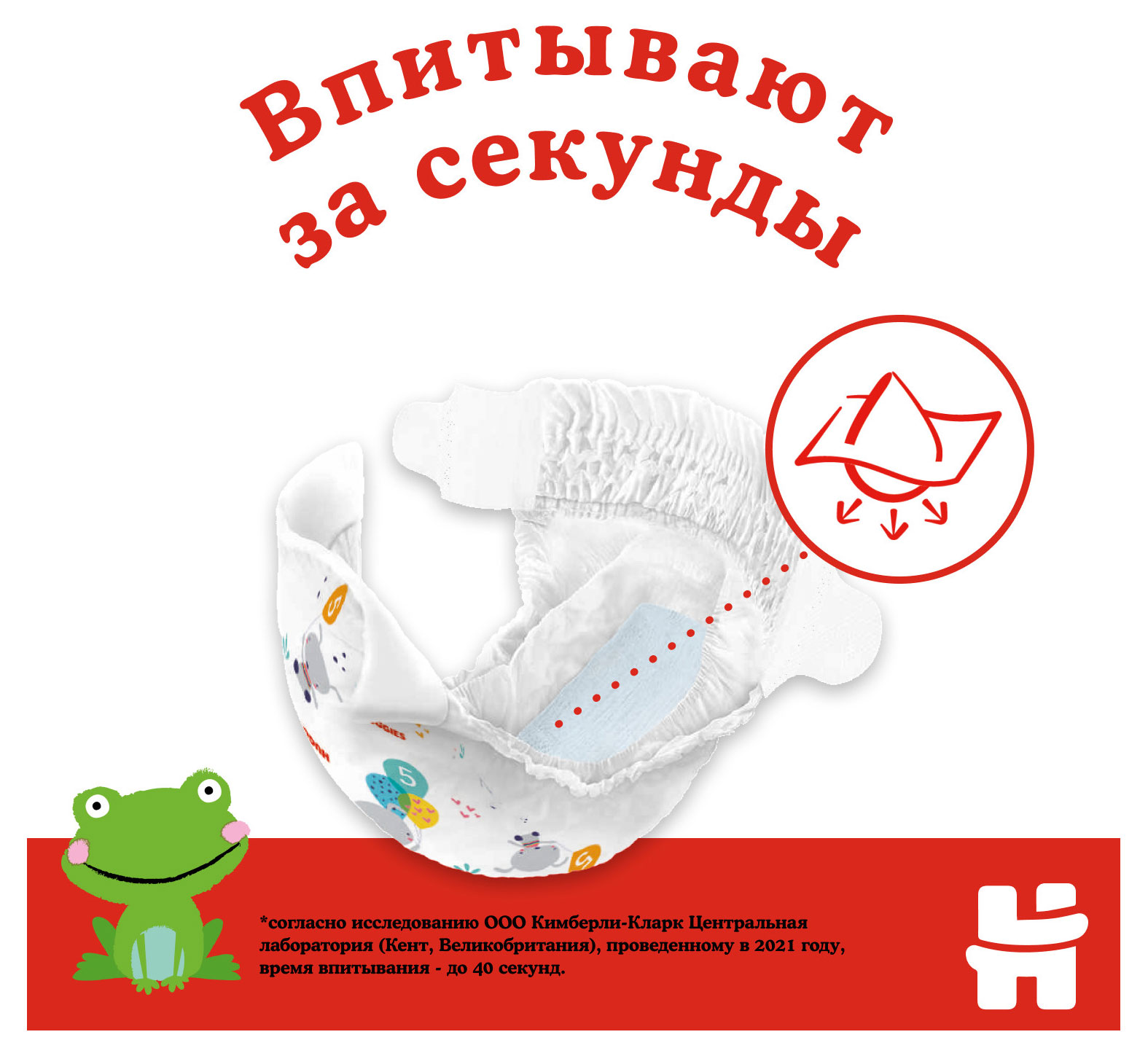 https://www.auchan.ru/files/original/28838858