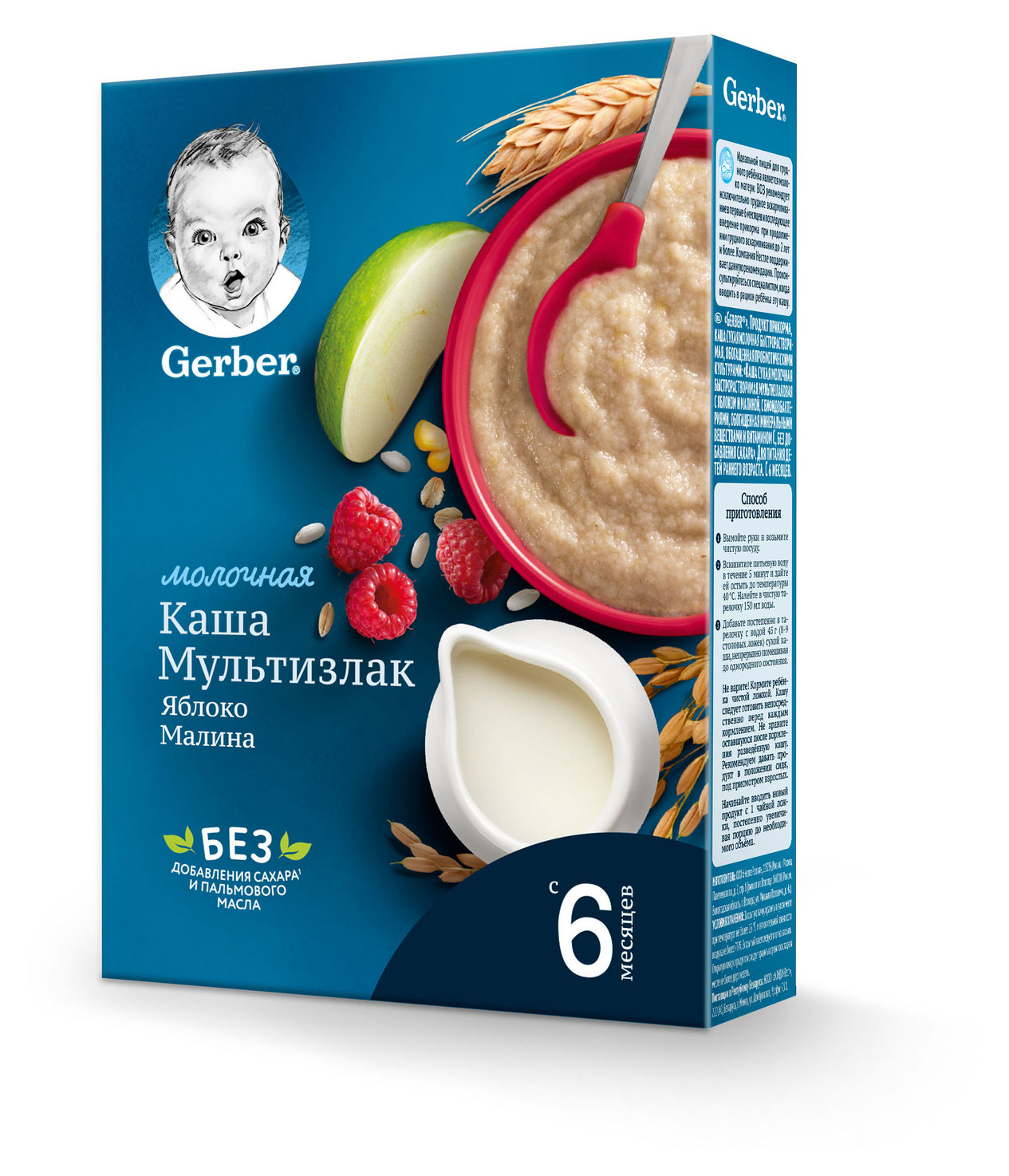 https://www.auchan.ru/files/original/28838859