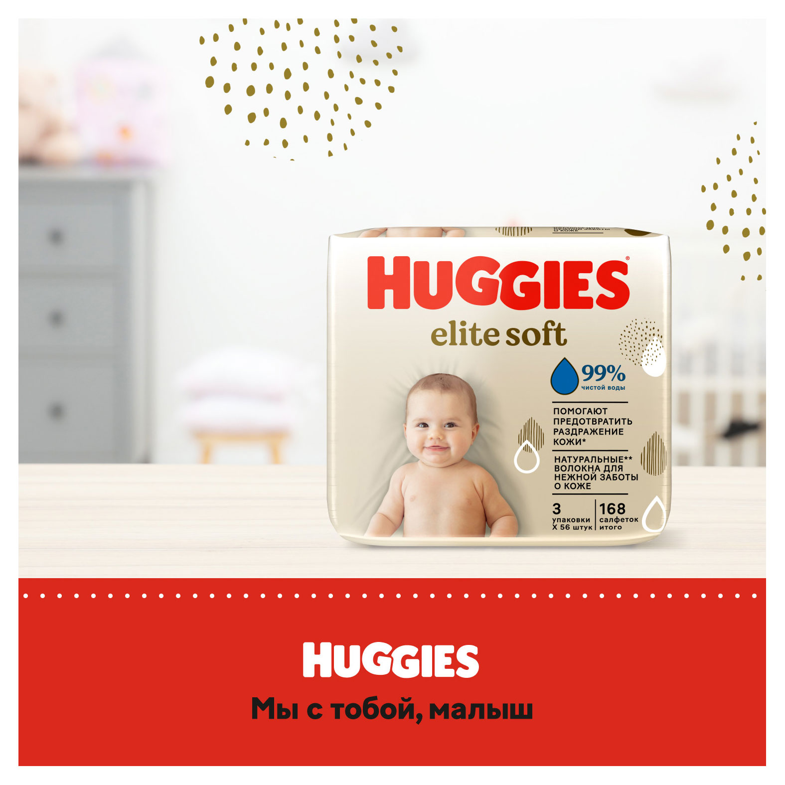 https://www.auchan.ru/files/original/28838860