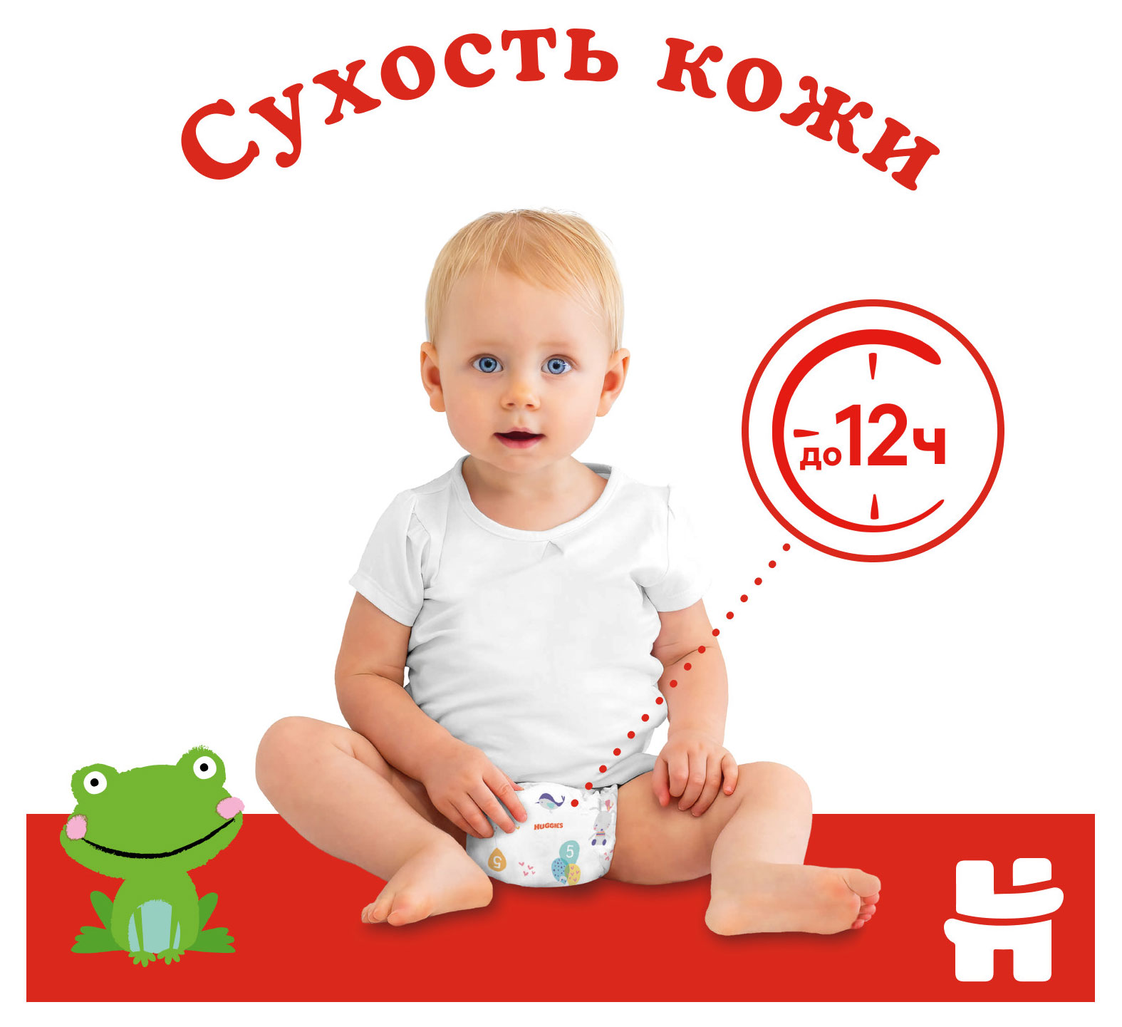 https://www.auchan.ru/files/original/28838862