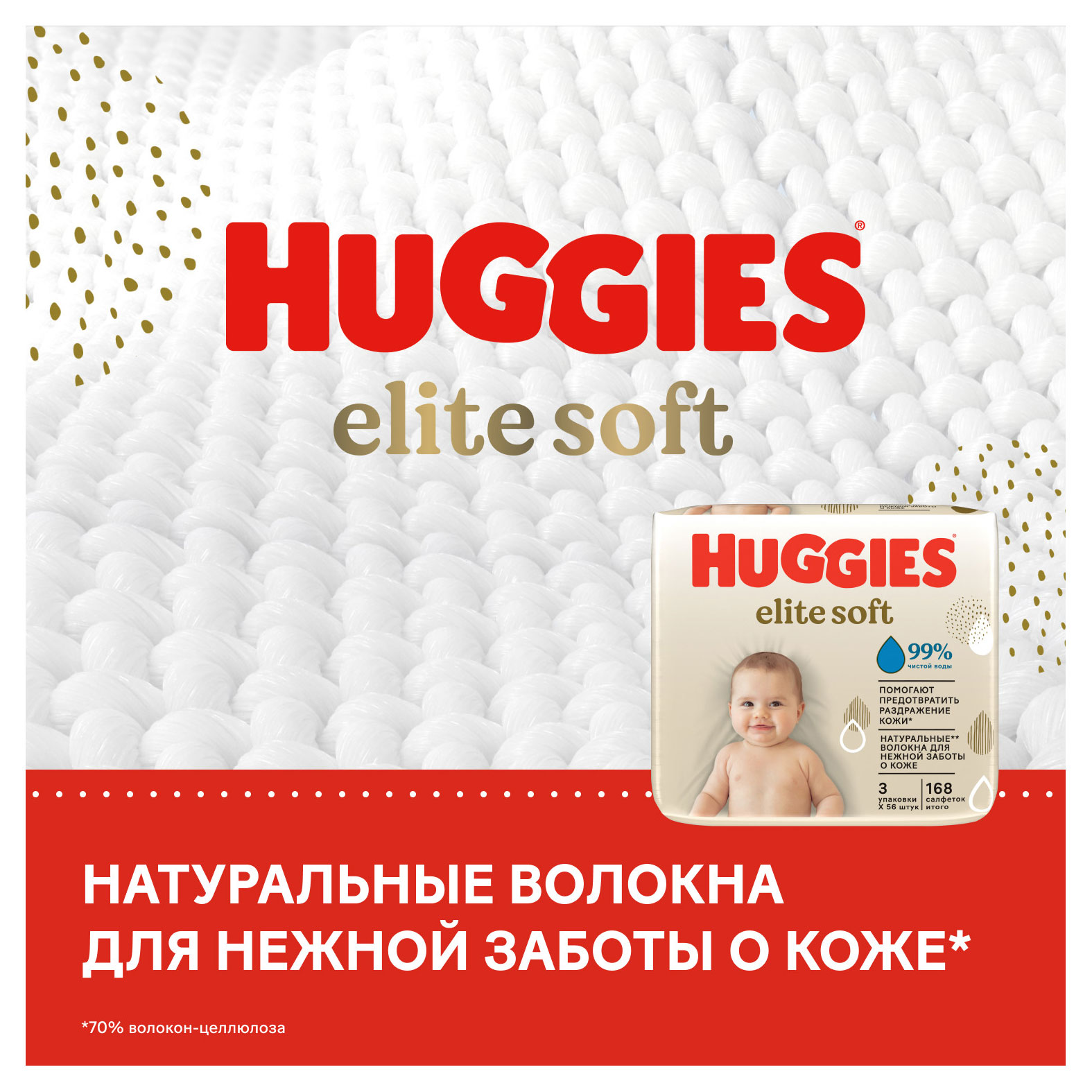 https://www.auchan.ru/files/original/28838864