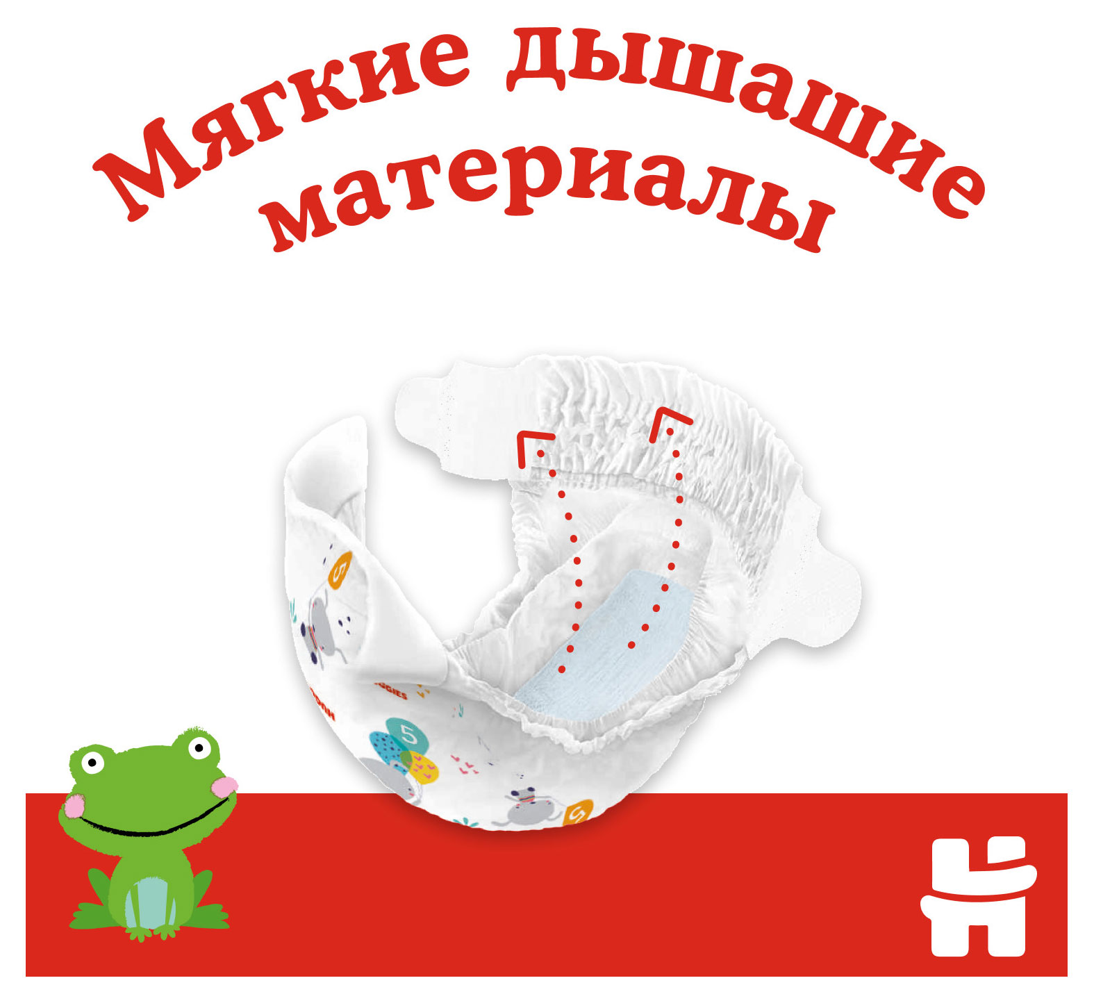 https://www.auchan.ru/files/original/28838867