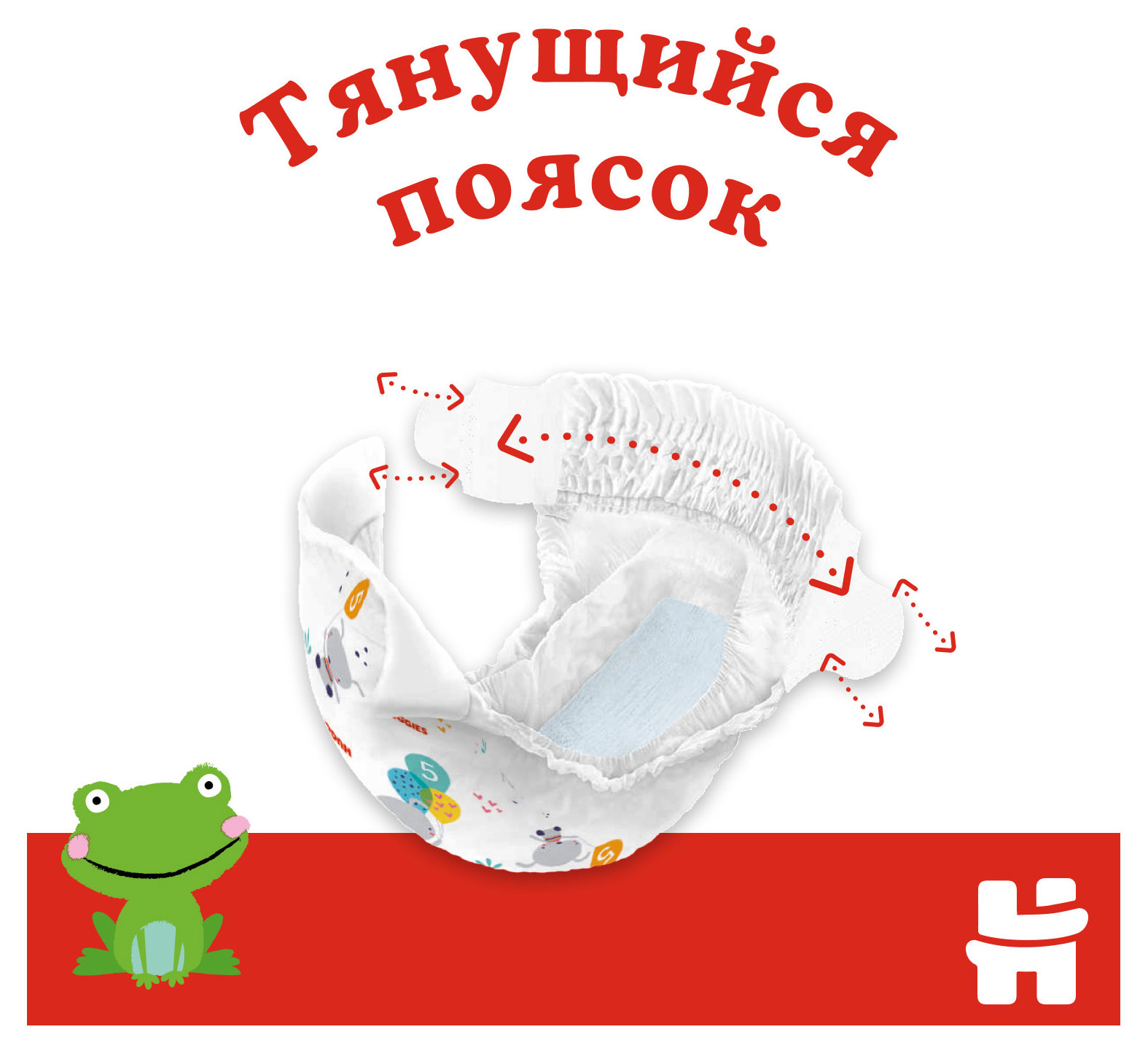 https://www.auchan.ru/files/original/28838870