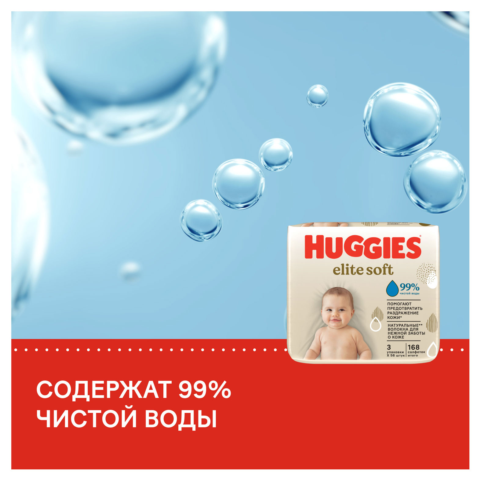 https://www.auchan.ru/files/original/28838873