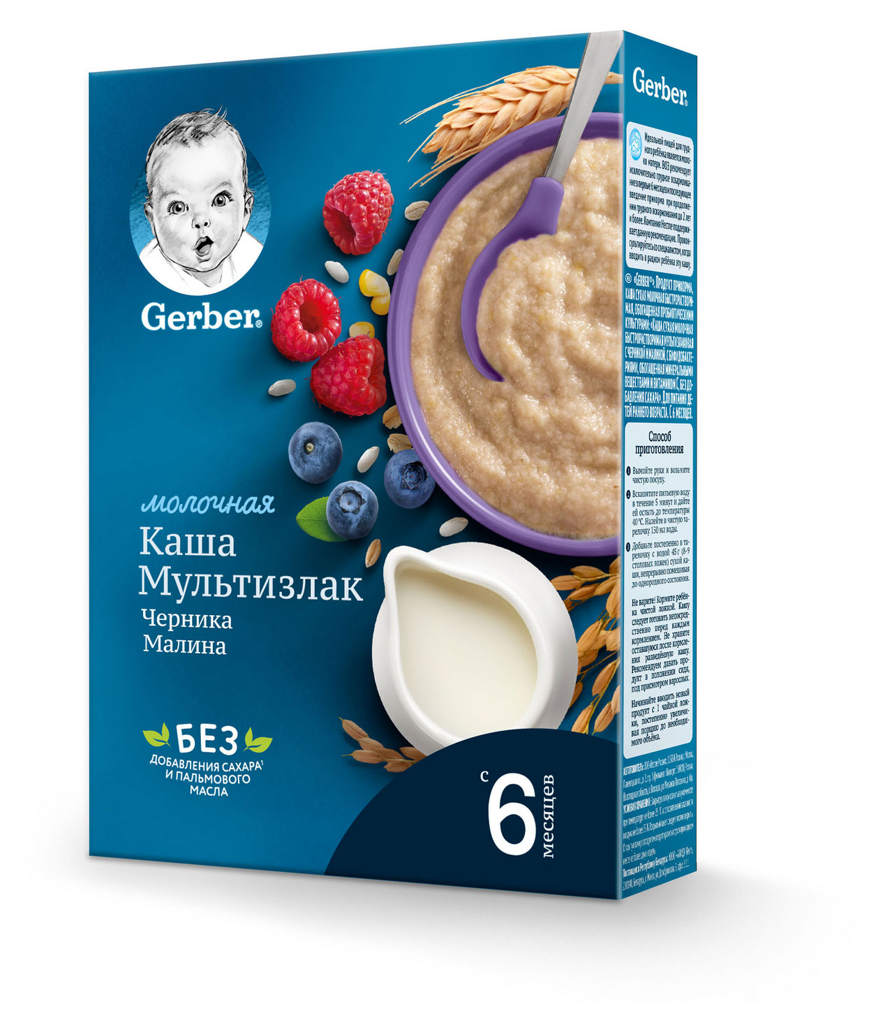 https://www.auchan.ru/files/original/28838899