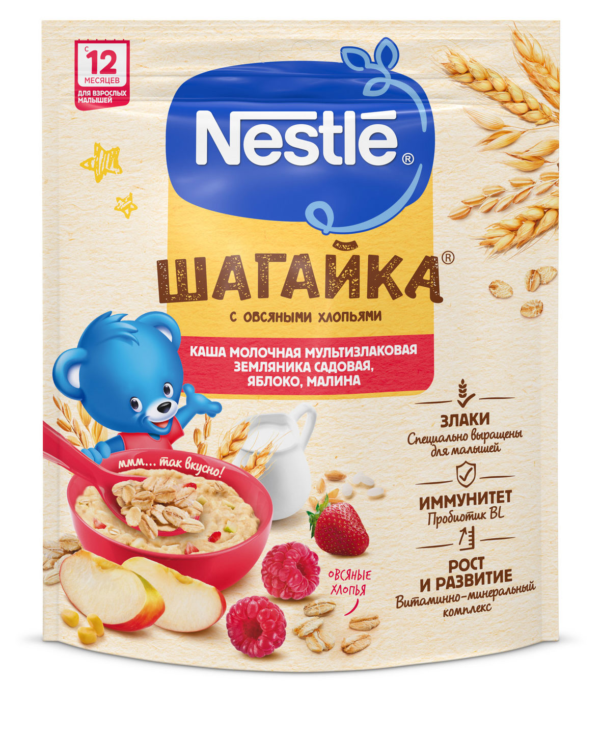 

Каша молочная Nestle Шагайка 5 злаков мультизлаковая с овсяными хлопьями земляника садовая яблоко малина с 12 мес., 190 г