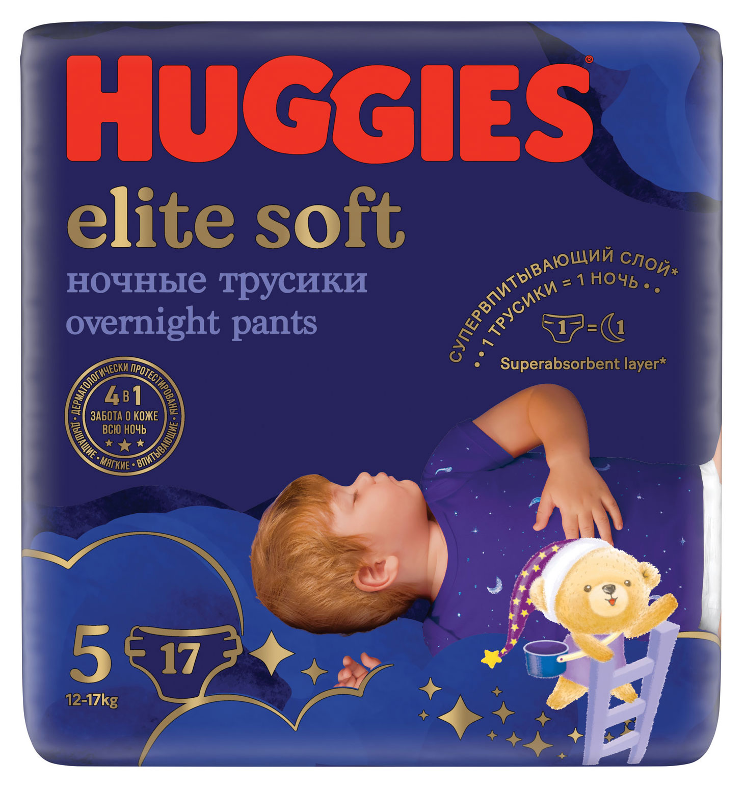 https://www.auchan.ru/files/original/28838955