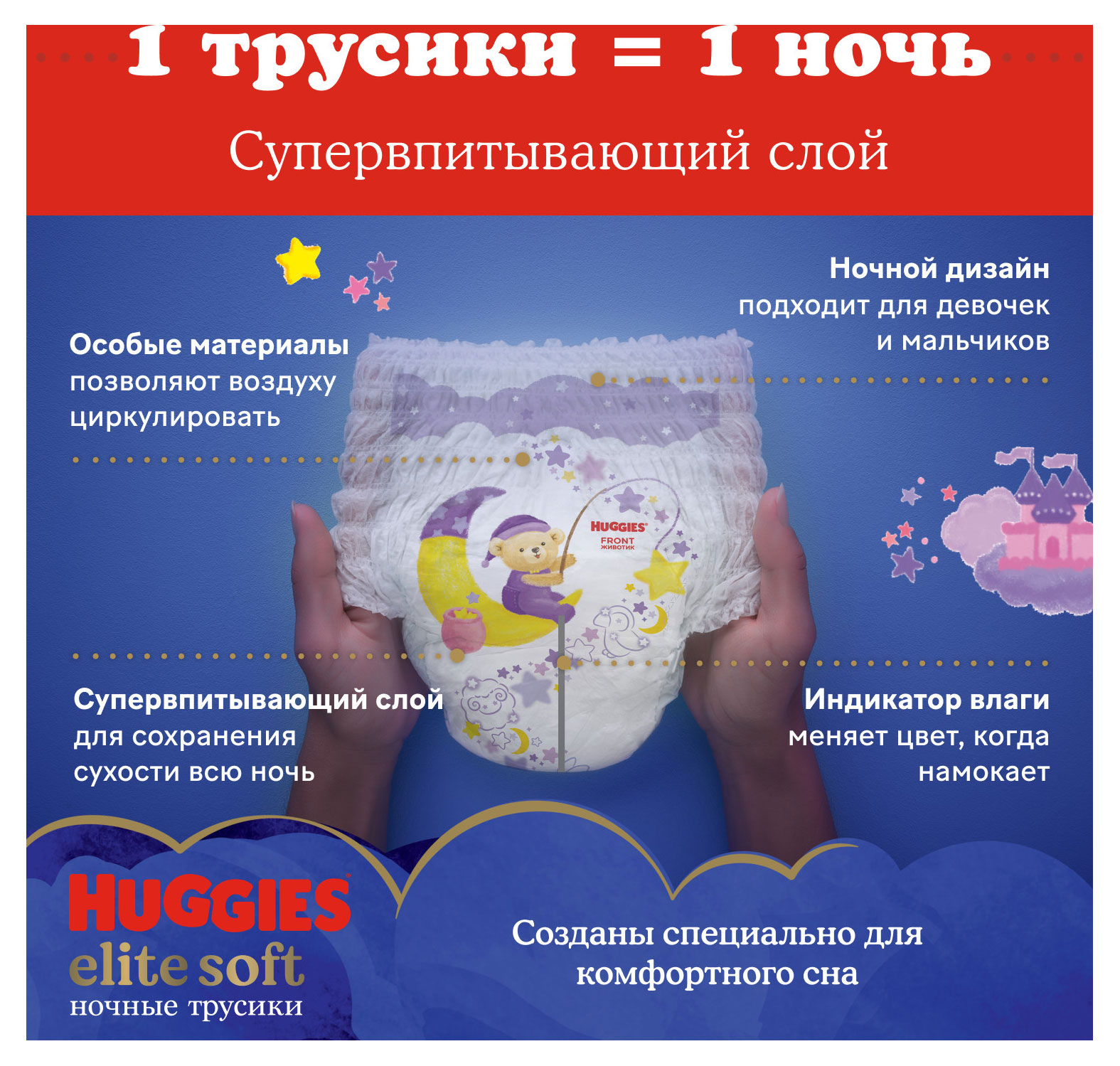 https://www.auchan.ru/files/original/28838967