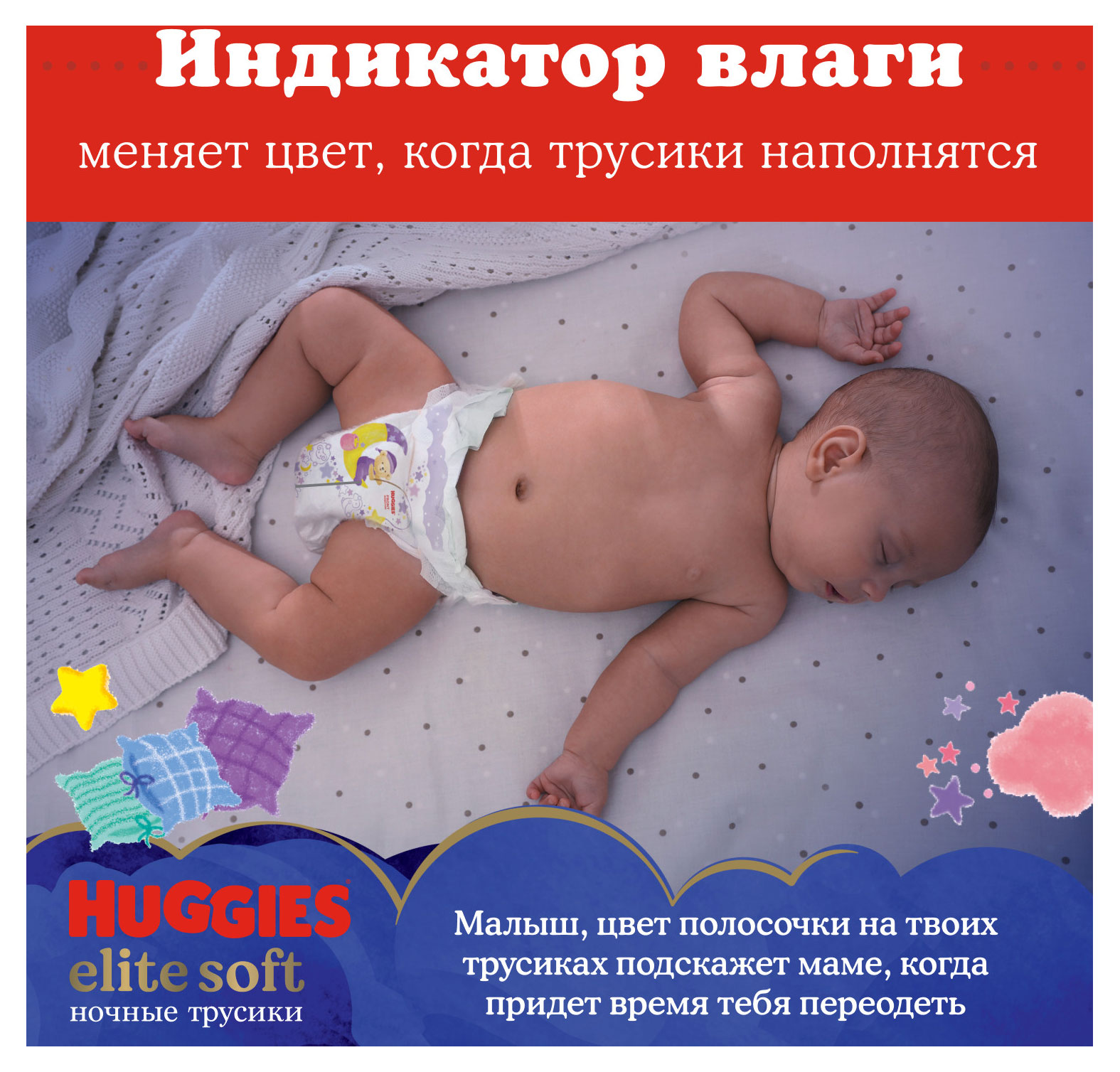 https://www.auchan.ru/files/original/28838972