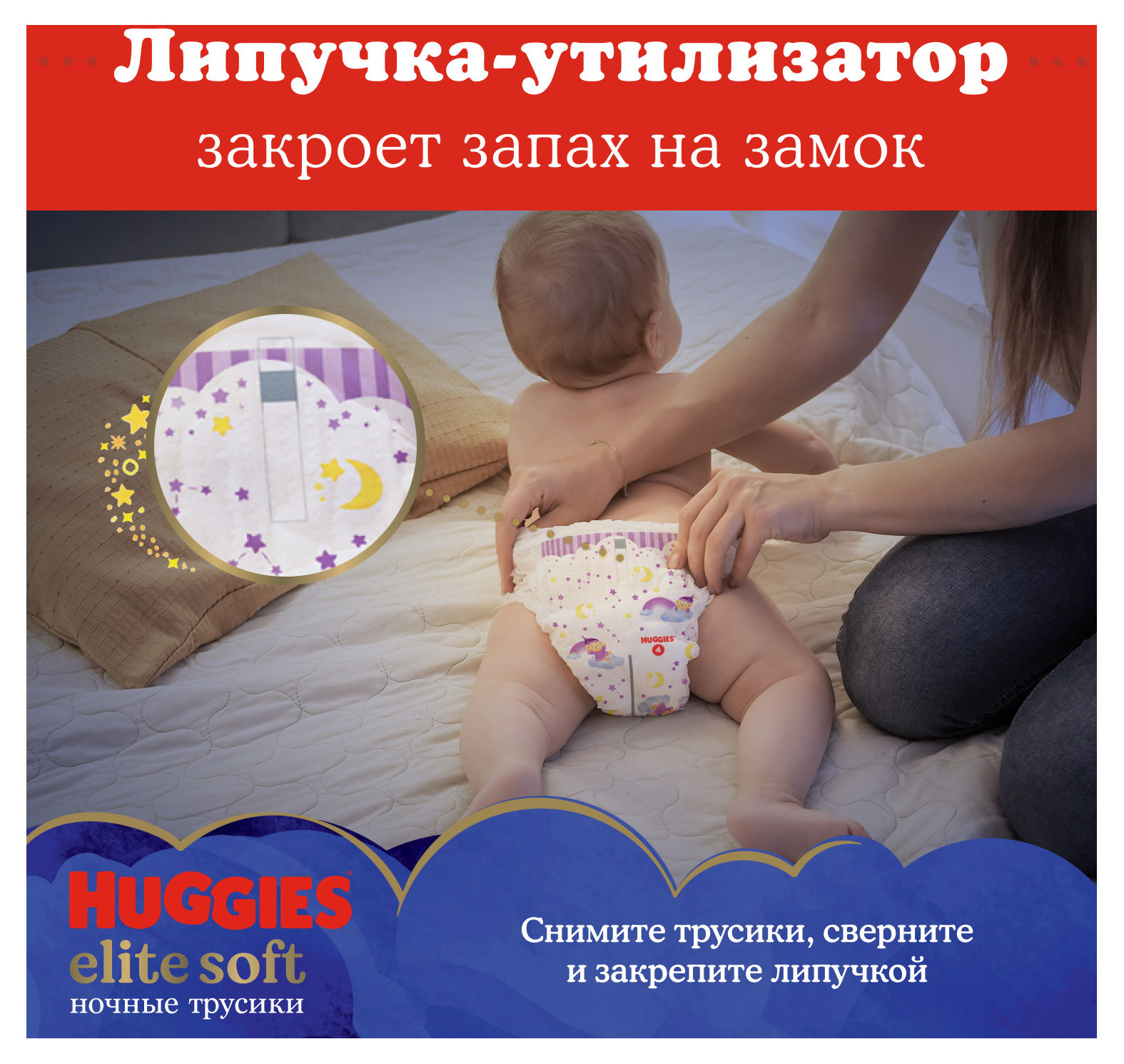 https://www.auchan.ru/files/original/28838977