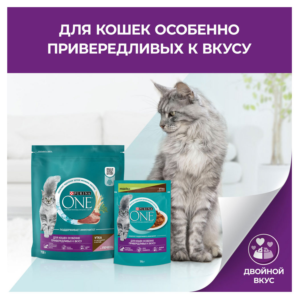 https://www.auchan.ru/files/original/28839034