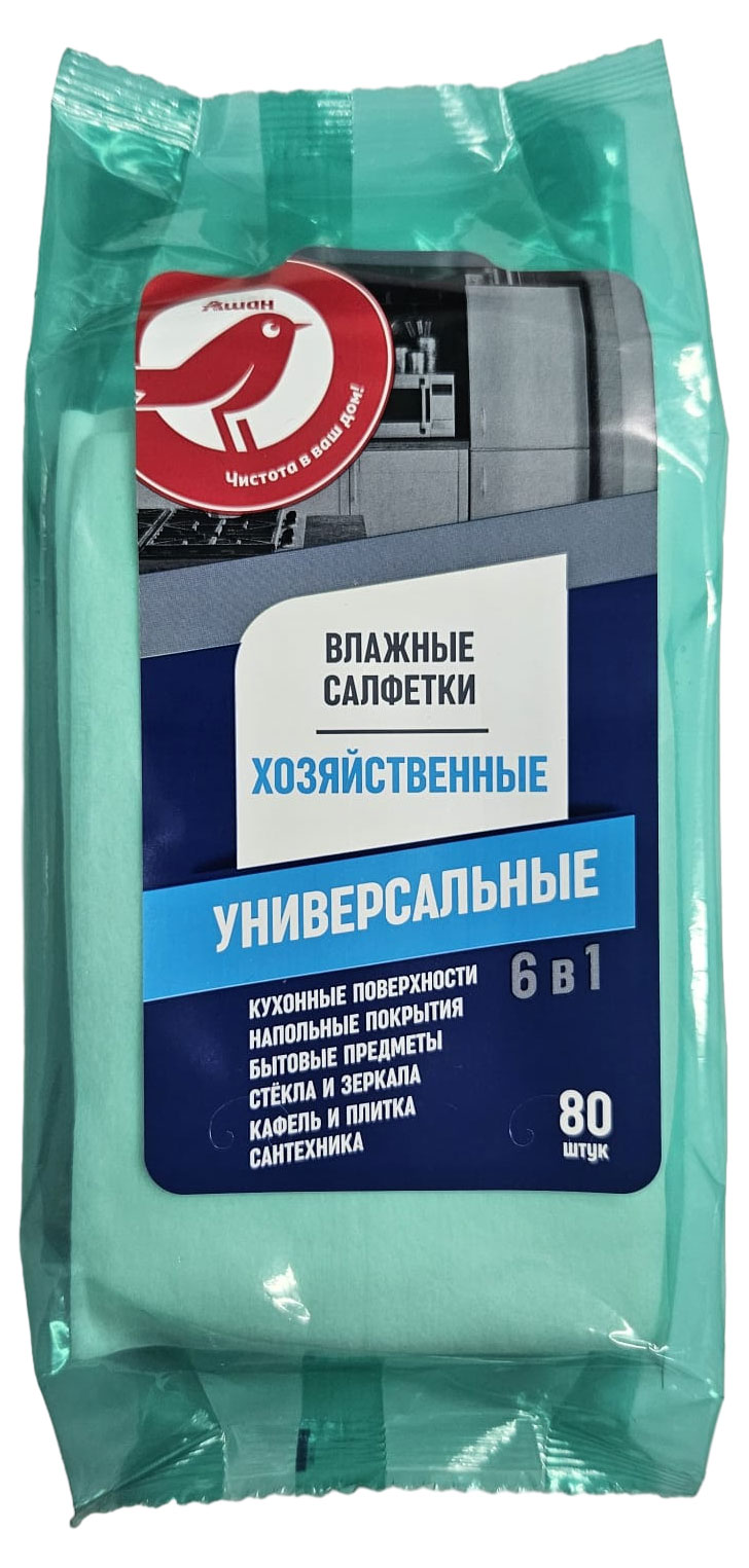 https://www.auchan.ru/files/original/28839086