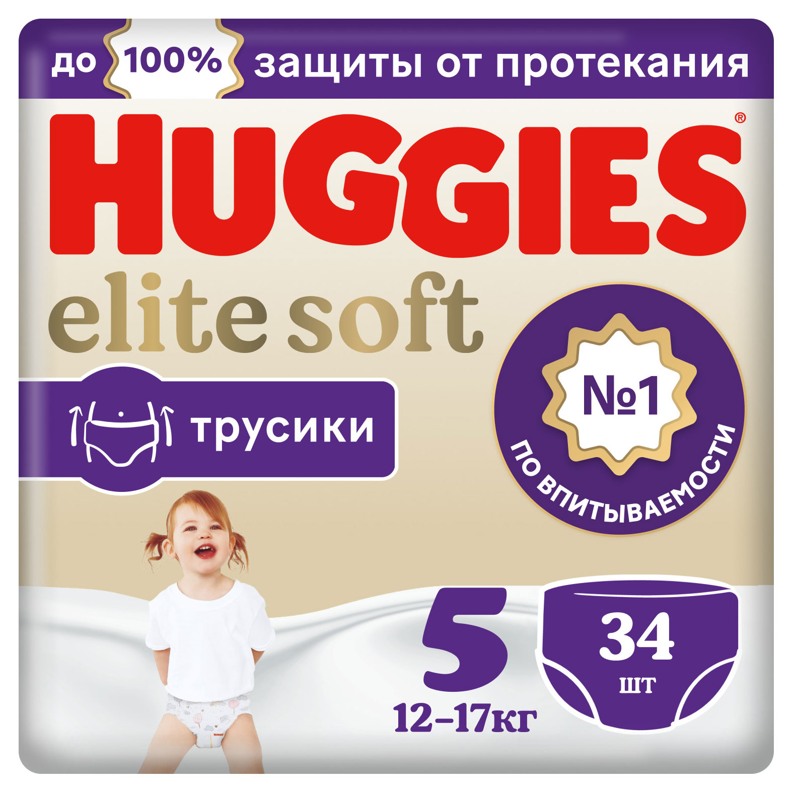 Подгузники-трусики Huggies Elite Soft 5 (12-17 кг), 34 шт