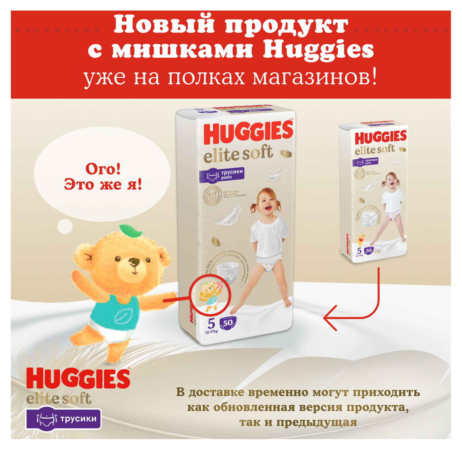 https://www.auchan.ru/files/original/28839204