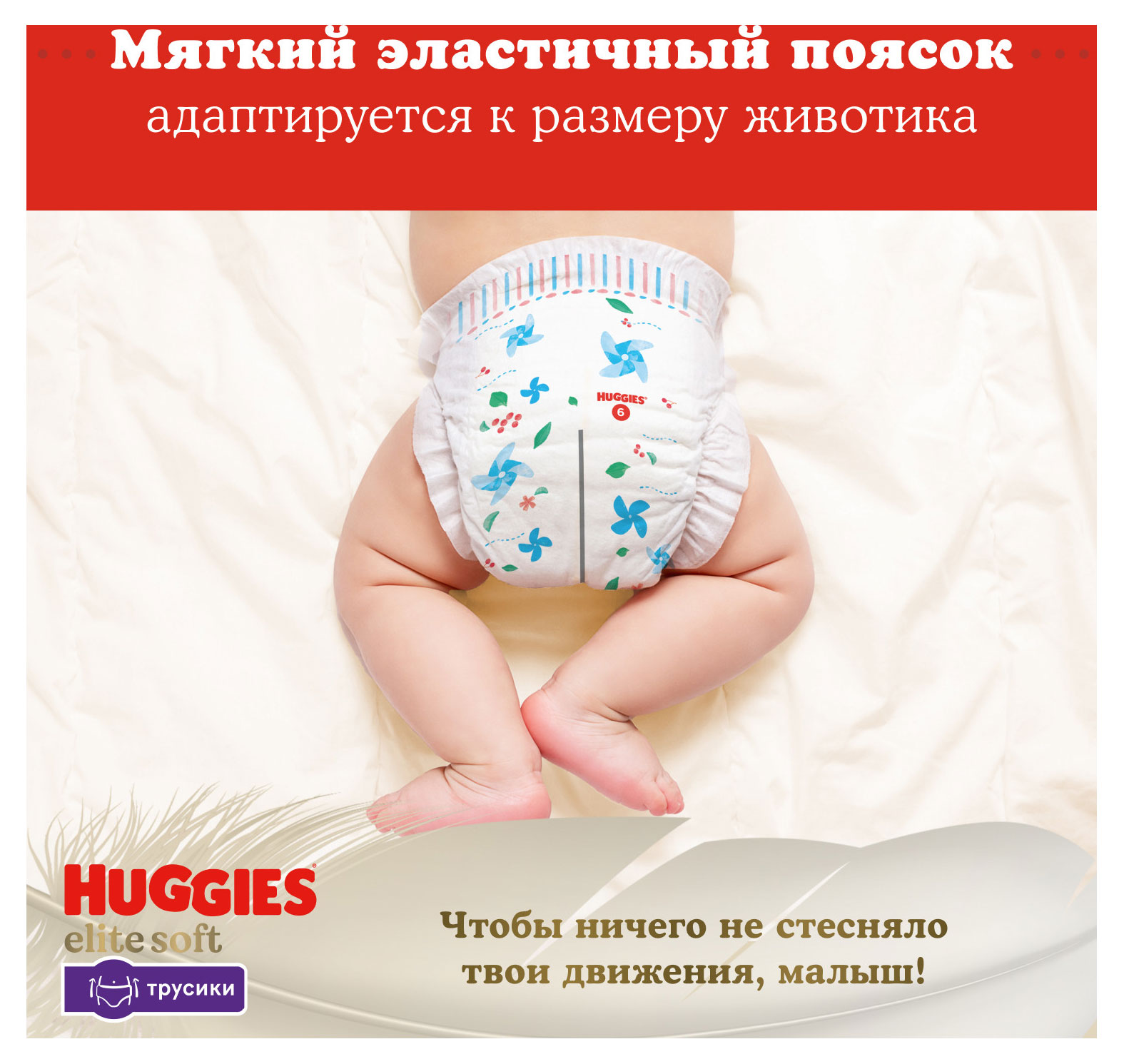 https://www.auchan.ru/files/original/28839214