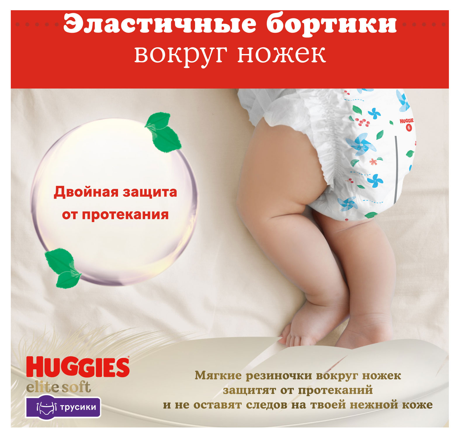 https://www.auchan.ru/files/original/28839219