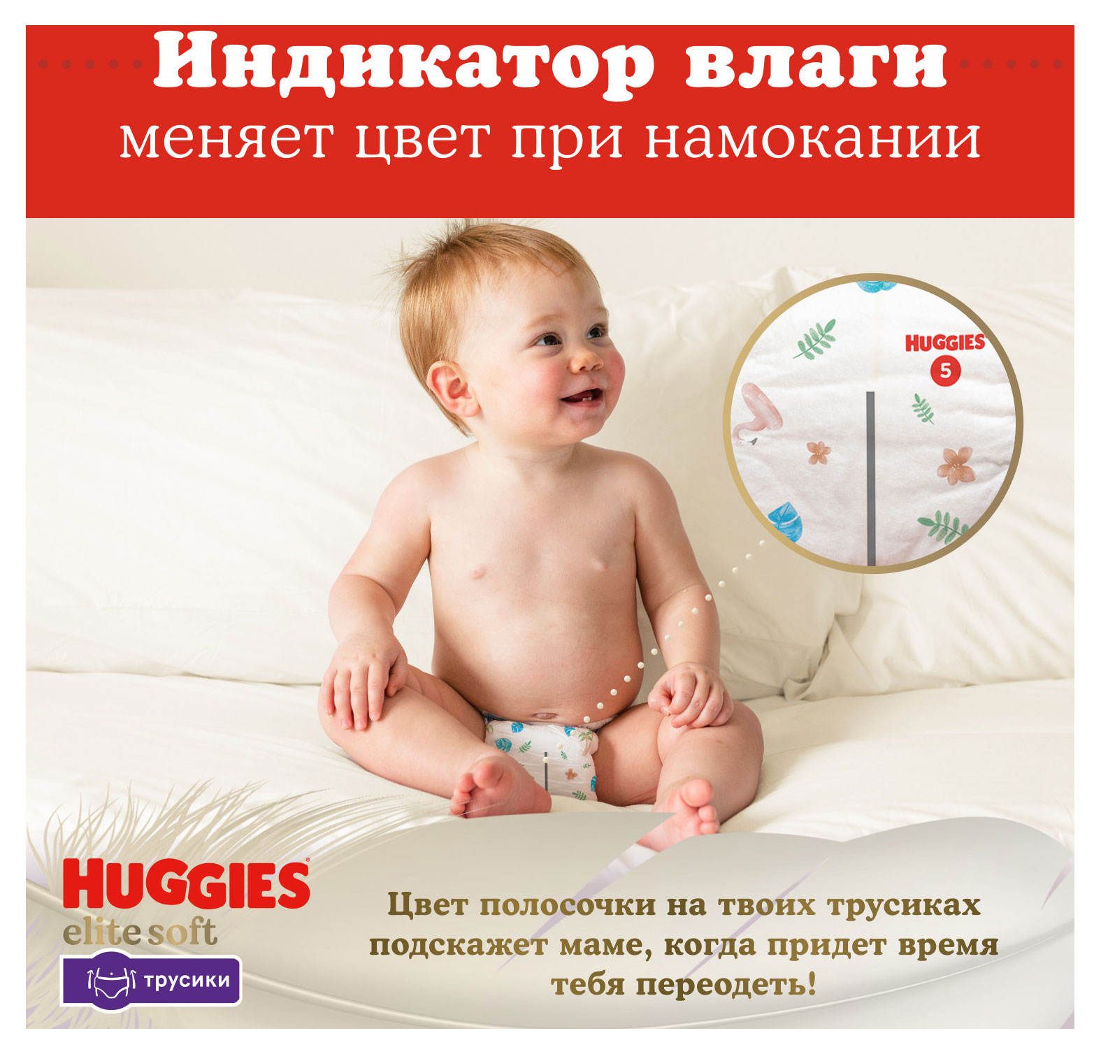 https://www.auchan.ru/files/original/28839224